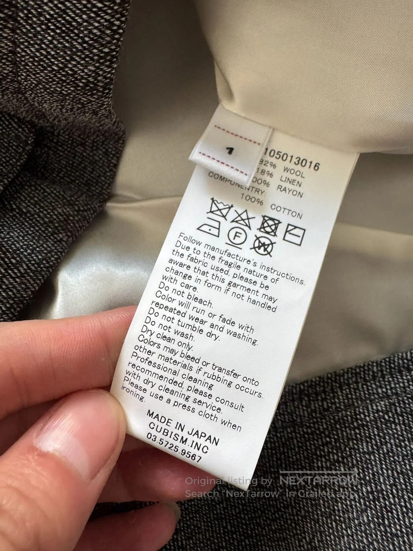 Visvim visvim charcoal strato swing top jacket. Size US XXS / EU 40 - 4 Thumbnail