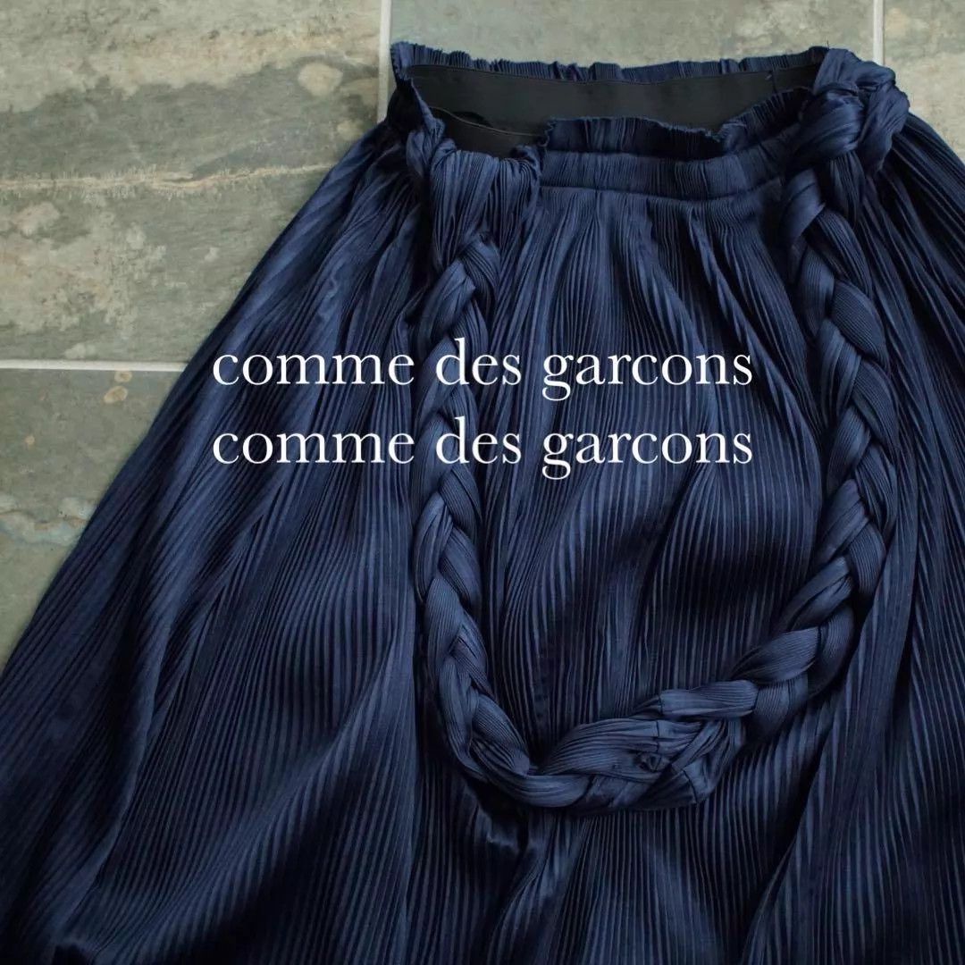 Cdg Ad2006 Navy Pleated Cable Knit Suspender Skirt S in Blue, Women's (Size 25)