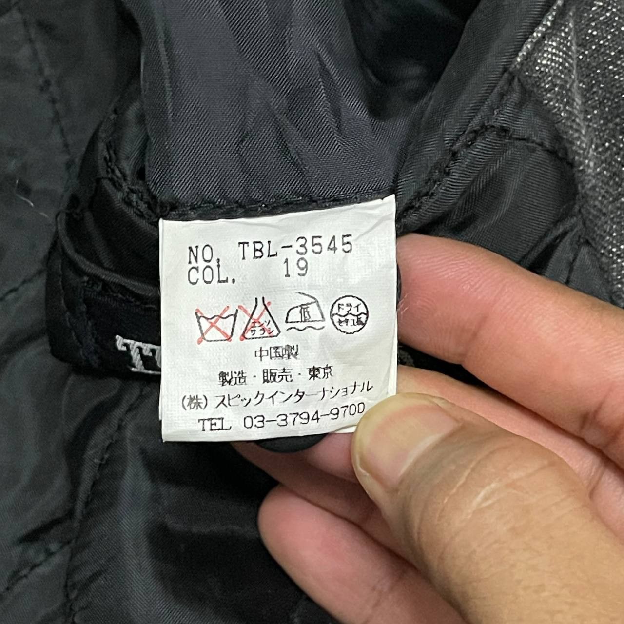 Tornado Mart Vintage Tornado Mart Jacket Size US M / EU 48-50 / 2 - 9 Thumbnail