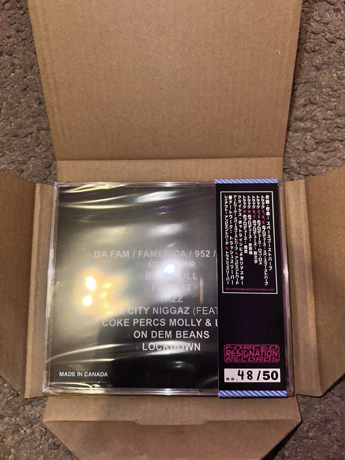 Other SpaceGhostPurrp Belaire Bottle Boyz OBI Cd Size ONE SIZE - 2 Thumbnail