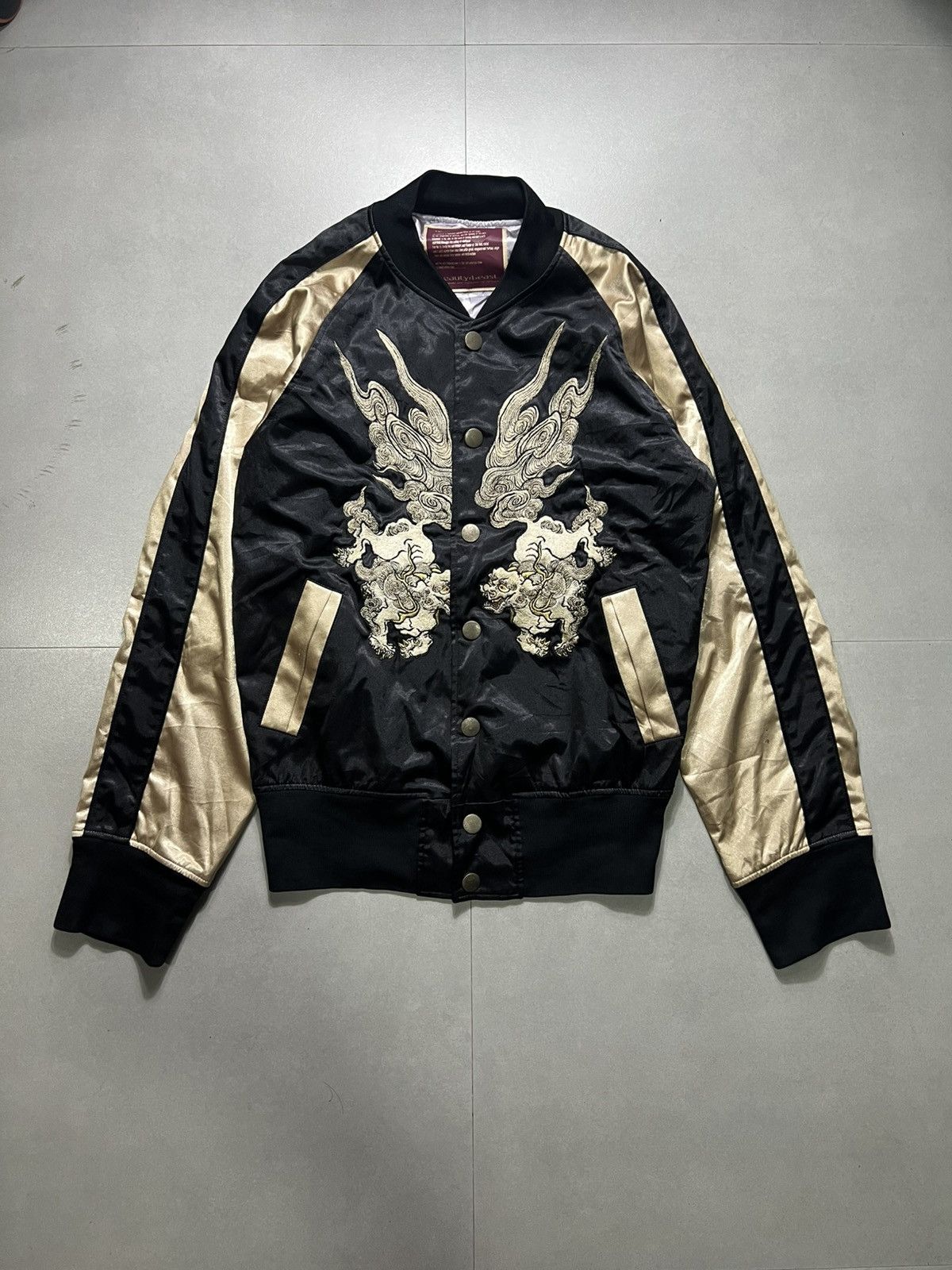 beauty:beast 1990s ジャケット・アウター jacket short
