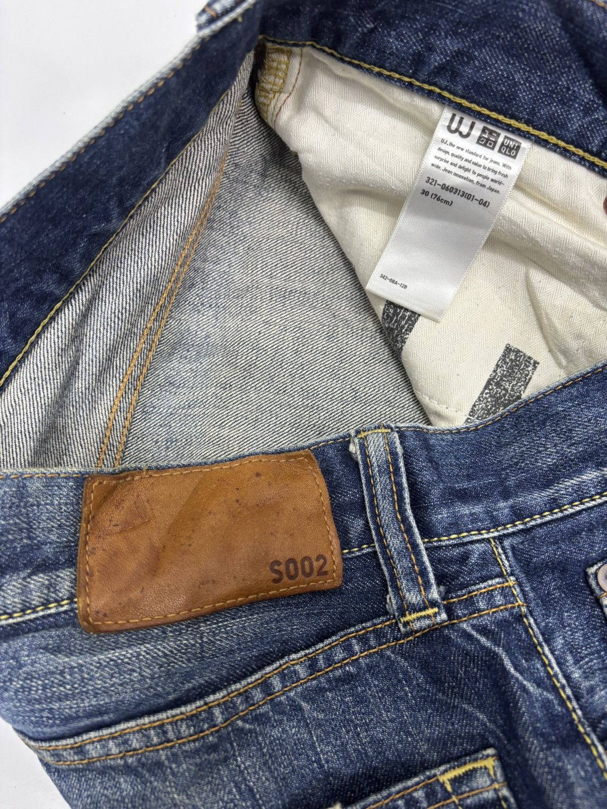 Jean × Undercover × Uniqlo VINTAGE S002 DISTRESSED DENIM UNIQLO UNDERCOVER STYLE JEAN Size US 31 - 10 Thumbnail