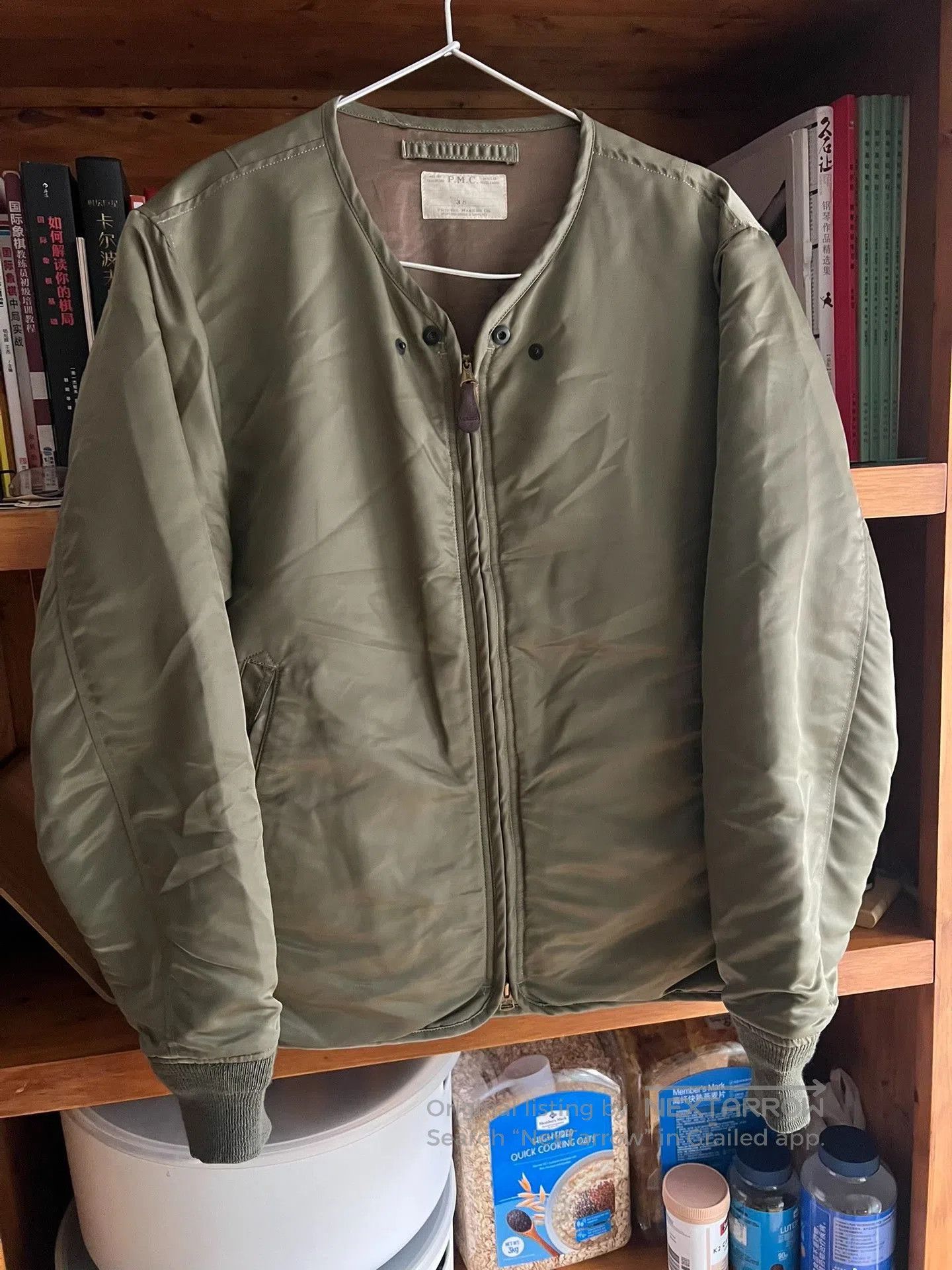 PHIGVEL MAKERS & Co. Phigvel Makers PMC Military Green Liner Jacket. Size US L / EU 52-54 / 3 - 2 Thumbnail