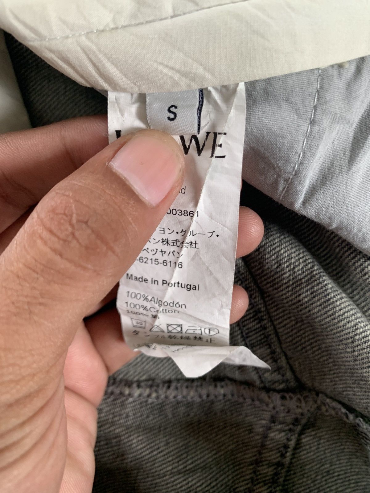 Loewe LOEWE black smooth baggy jeans Size 27" / US 4 / IT 40 - 11 Thumbnail