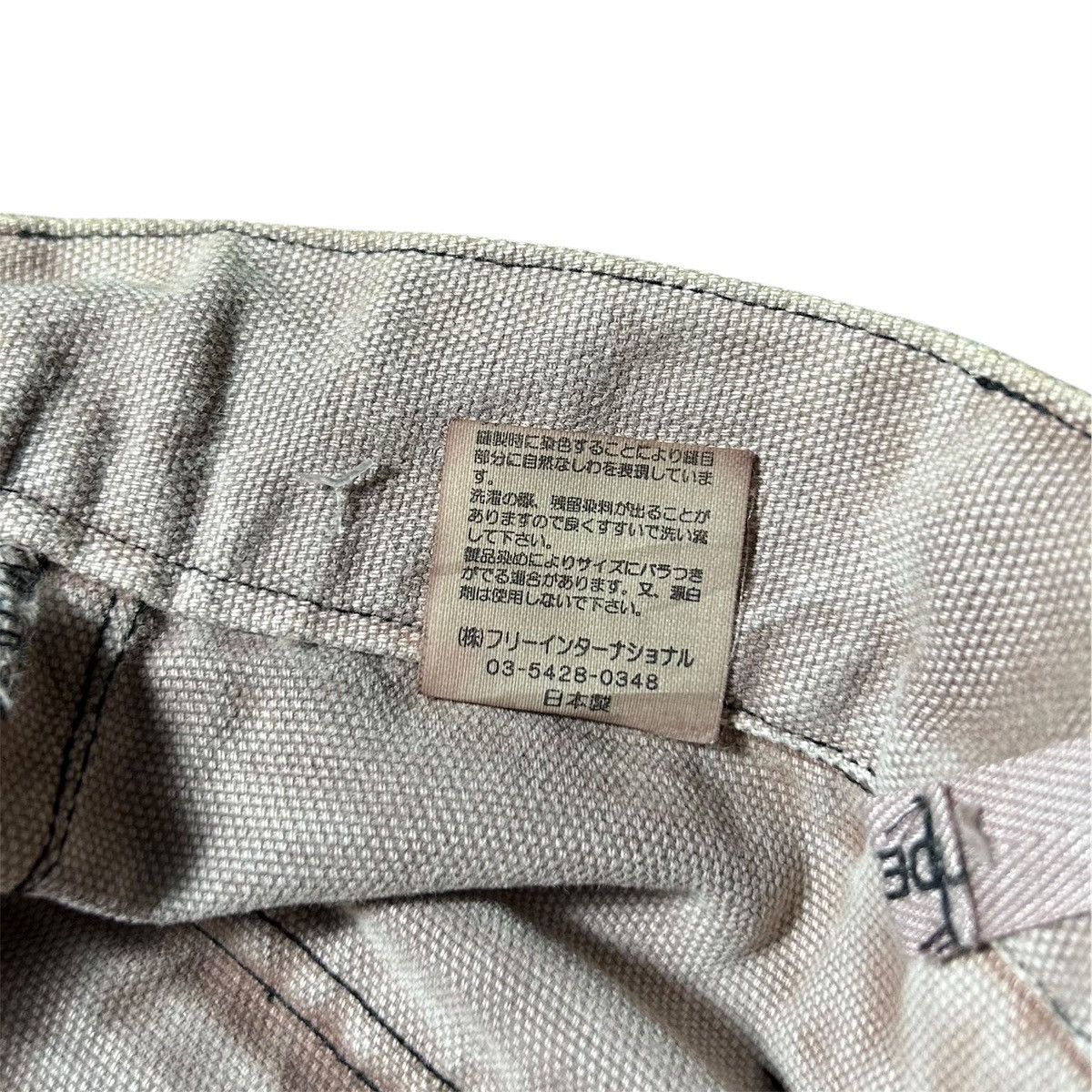 Grailed Dude Do Vintage Zipper Pants Size 30" / US 8 / IT 44 - 10 Thumbnail