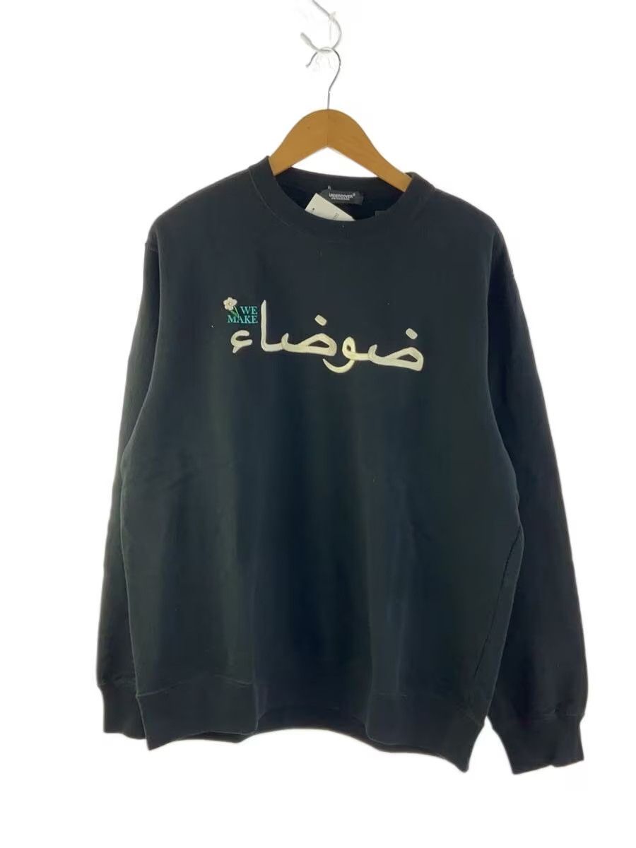 Undercover Arabic Font Embroidered Sweatshirt Size US XL / EU 56 / 4 - 1 Thumbnail