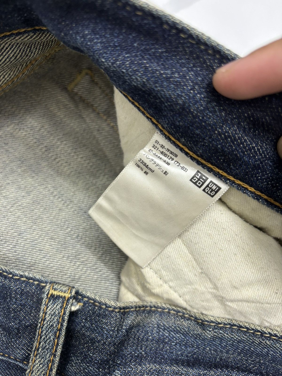 Undercover × Uniqlo UNIQLO VINTAGE JAPAN MUD WASH DENIM JEANS Size US 35 - 11 Thumbnail