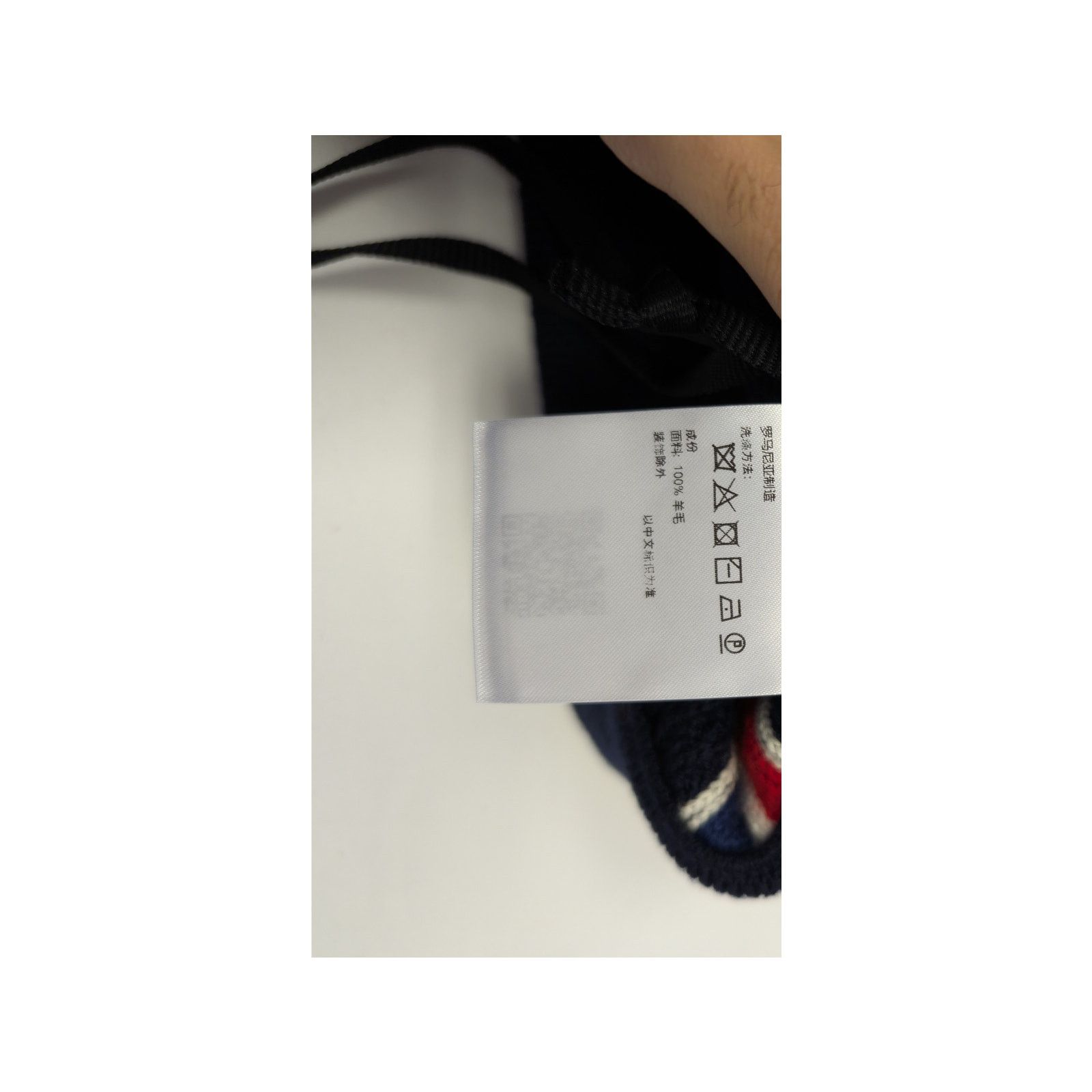 Moncler × Palm Angels o1rshd1 Knitwear Racing Track Pants in Navy Blue / White Size US 38 / EU 54 - 20 Thumbnail