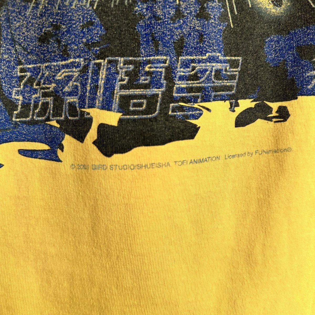 Vintage Vintage Dragon Ball Z Goku Super Saiyan L 90s Faded Yellow Size US L / EU 52-54 / 3 - 5 Thumbnail