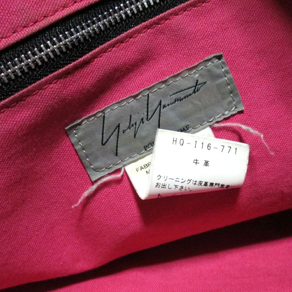 Yohji Yamamoto Yohji Yamamoto Pour Homme Zebra Leather Tote Bag Size ONE SIZE - 5 Thumbnail