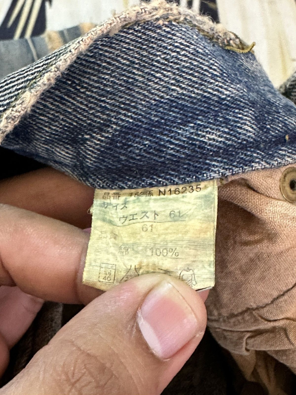 Who Decides War Vintage Japanese Brand Flare Mudwash Distressed Denim Size US 28 / EU 44 - 8 Thumbnail