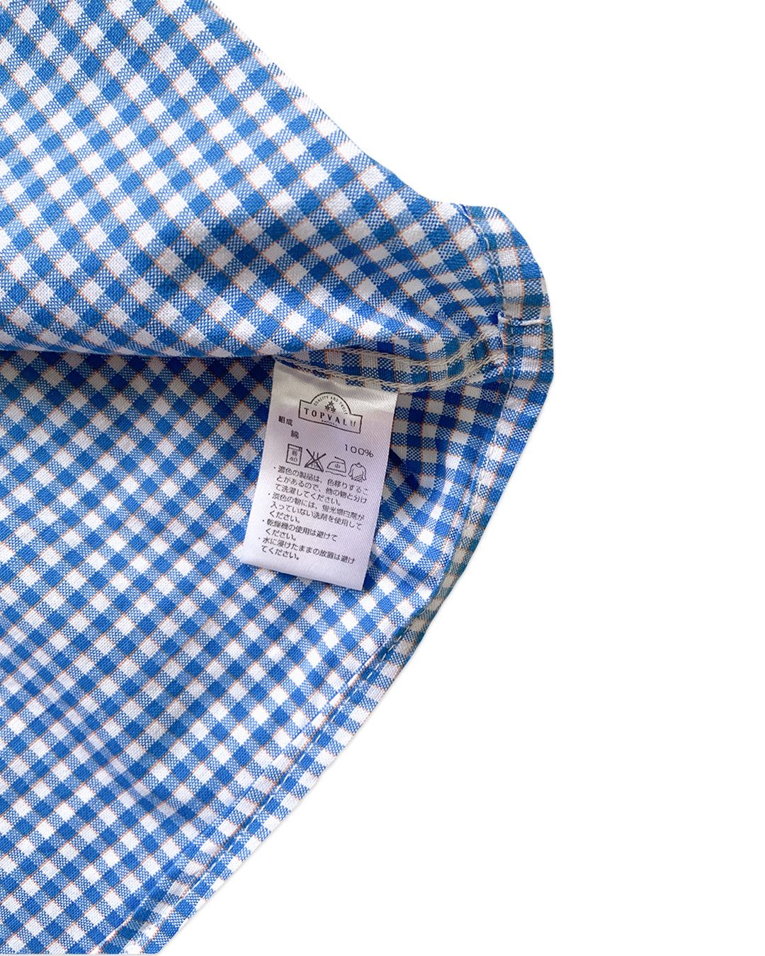 Other Boxy Shirt - Genuine Classics Blue Square Pattern Size US L / EU 52-54 / 3 - 7 Thumbnail