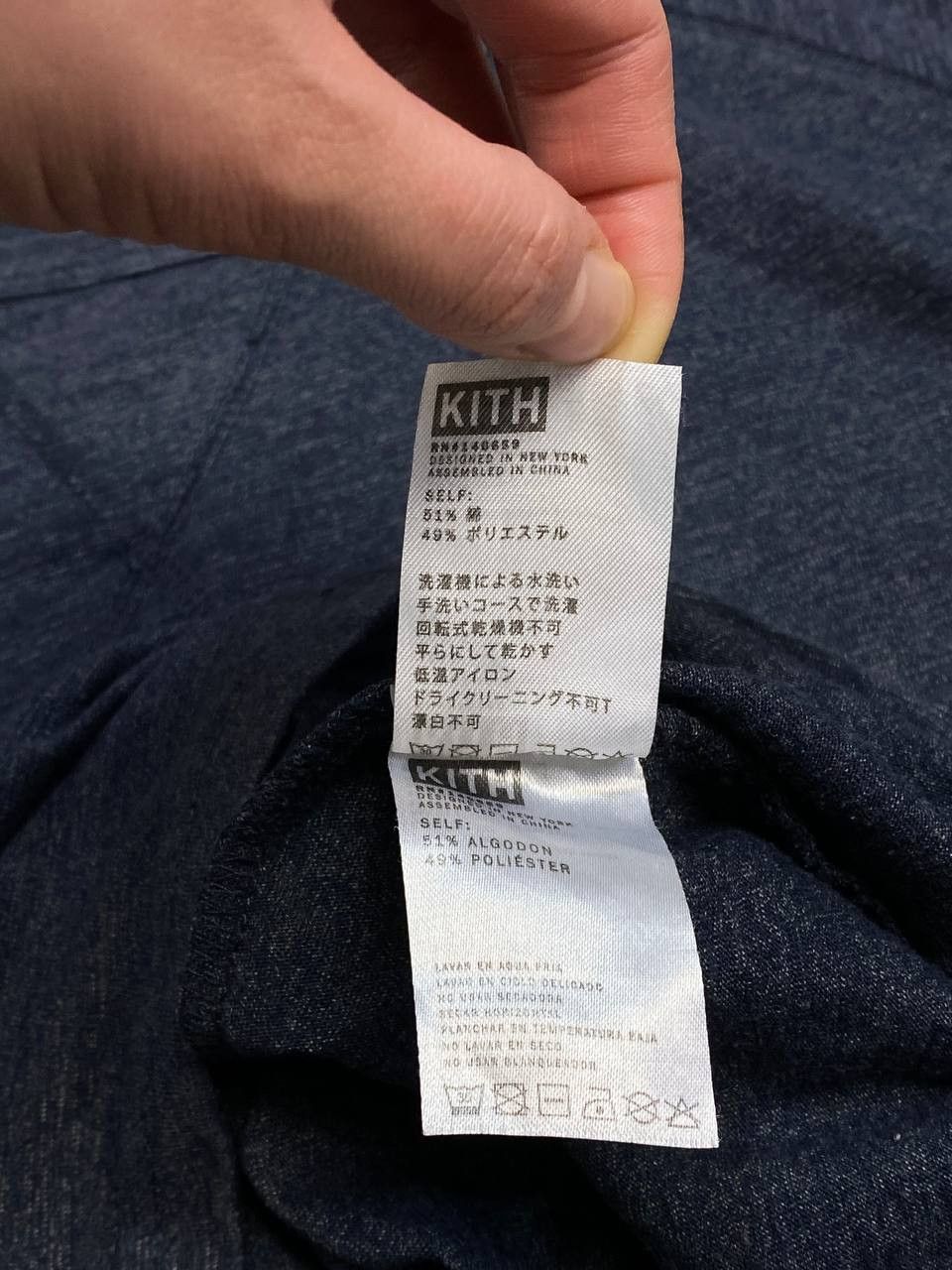 Kith Vintage Kith Sided Box Logo Oversized Long Sleeve T-Shirt Size US M / EU 48-50 / 2 - 13 Thumbnail