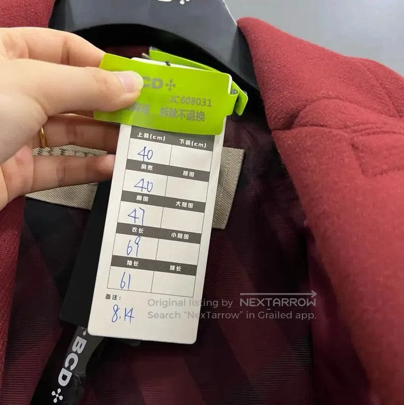 Burberry Burberry Red Cotton Short Coat for Women. Size XXS / US 00 / IT 34 - 5 Thumbnail