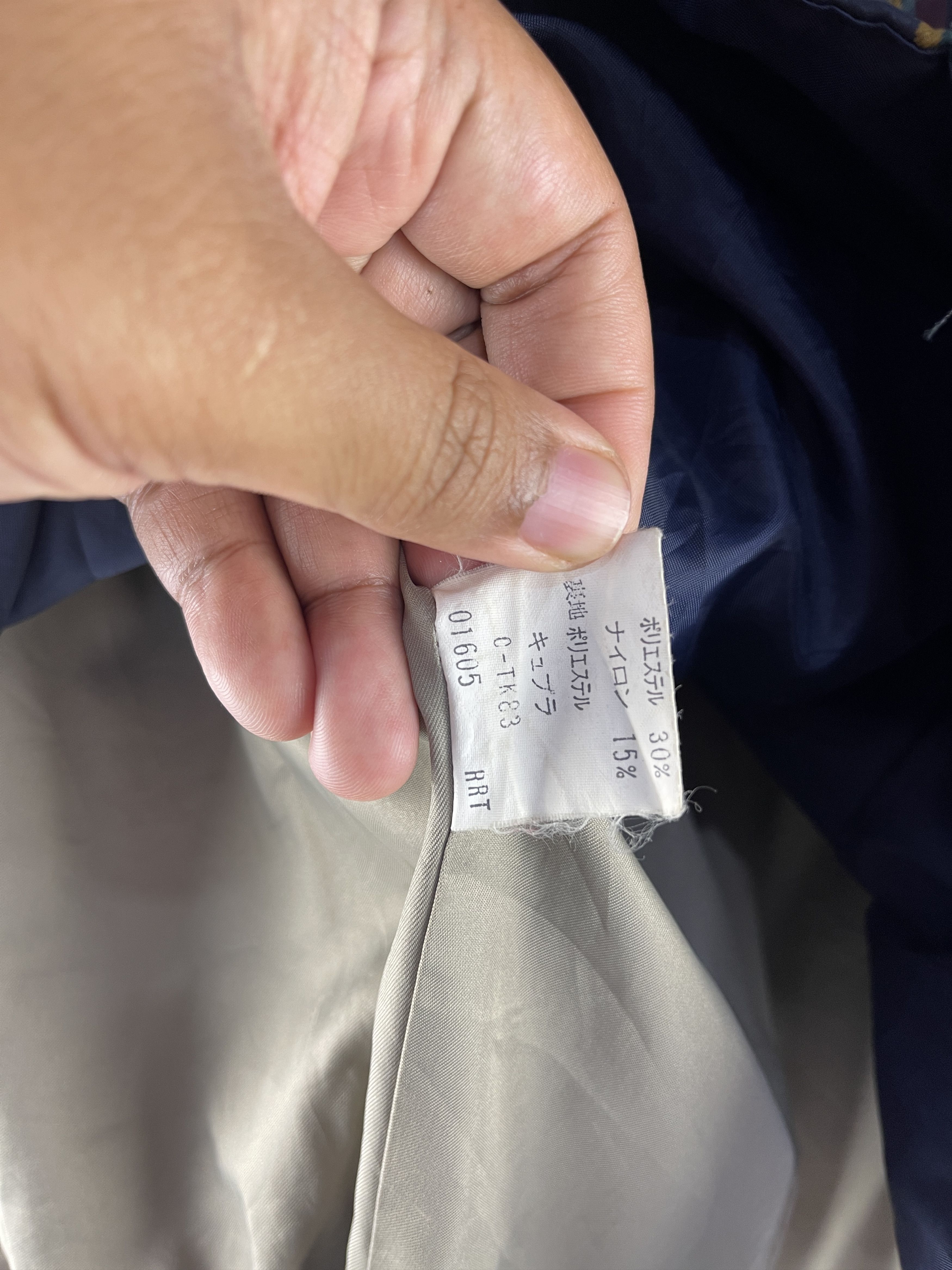 Vintage Burberrys Jacket