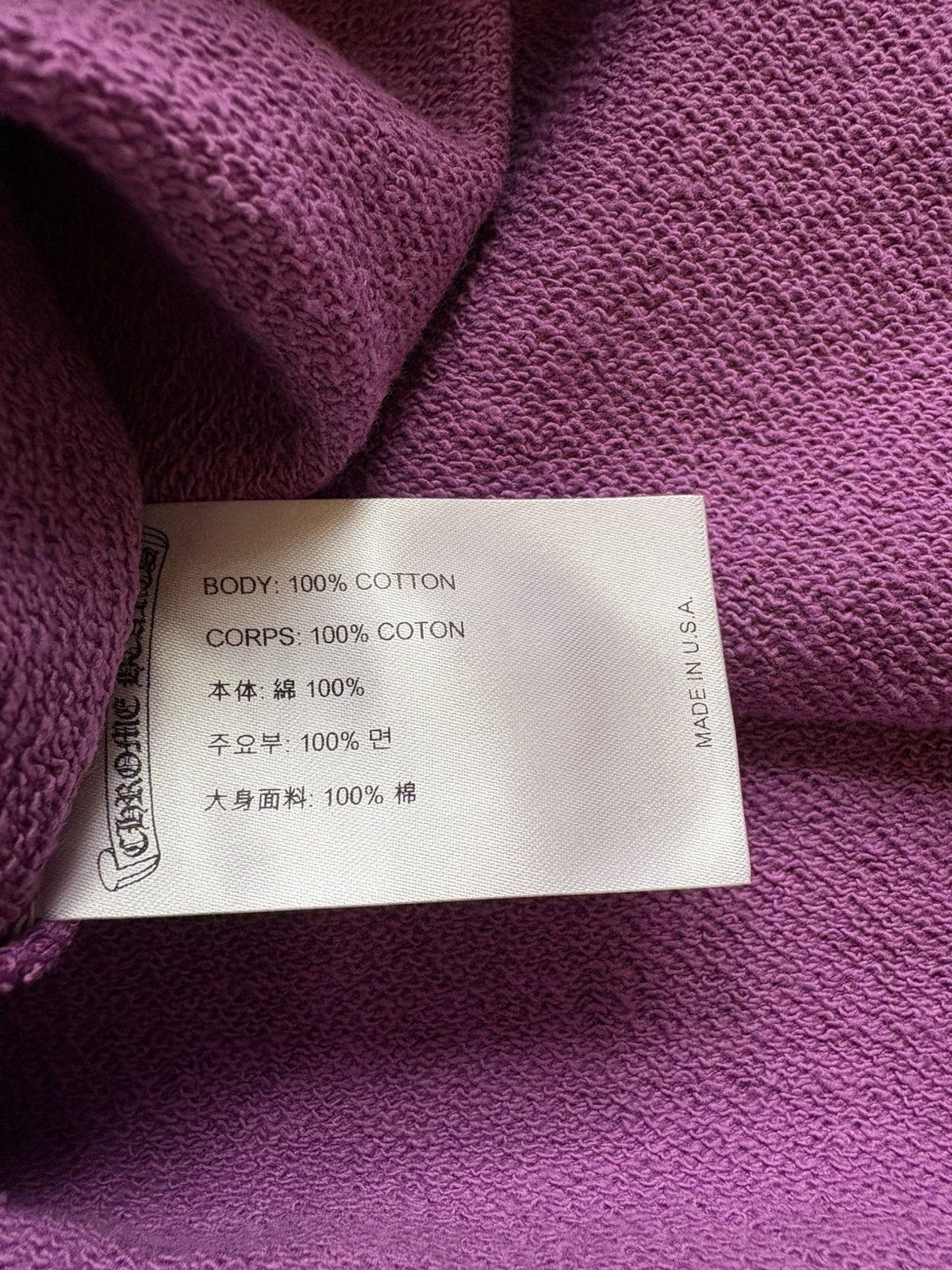 Chrome Hearts Chrome Hearts Matty Boy Purple An Thats That Crewneck Size US M / EU 48-50 / 2 - 9 Thumbnail