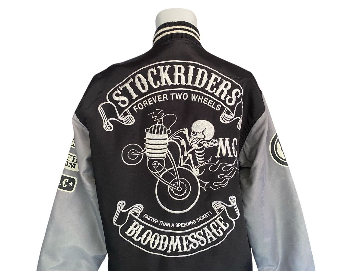 If Only Was True BLOOD MESSAGE Varsity Zipper Jacket Sportwear Size US XL / EU 56 / 4 - 10 Thumbnail