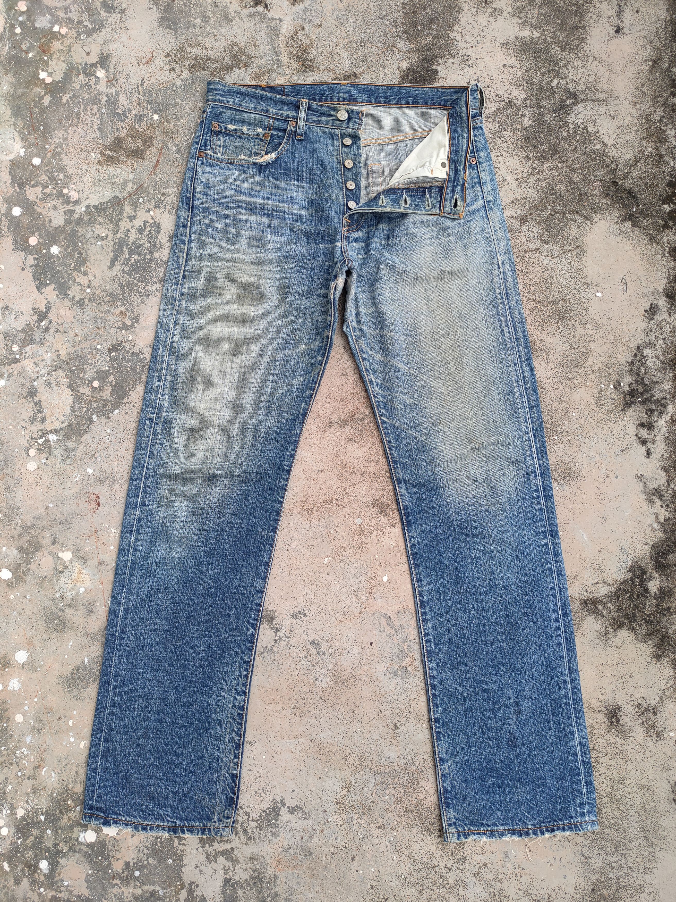 VINTAGE LEVI'S 501 FADED JEANS DENIM PANTS