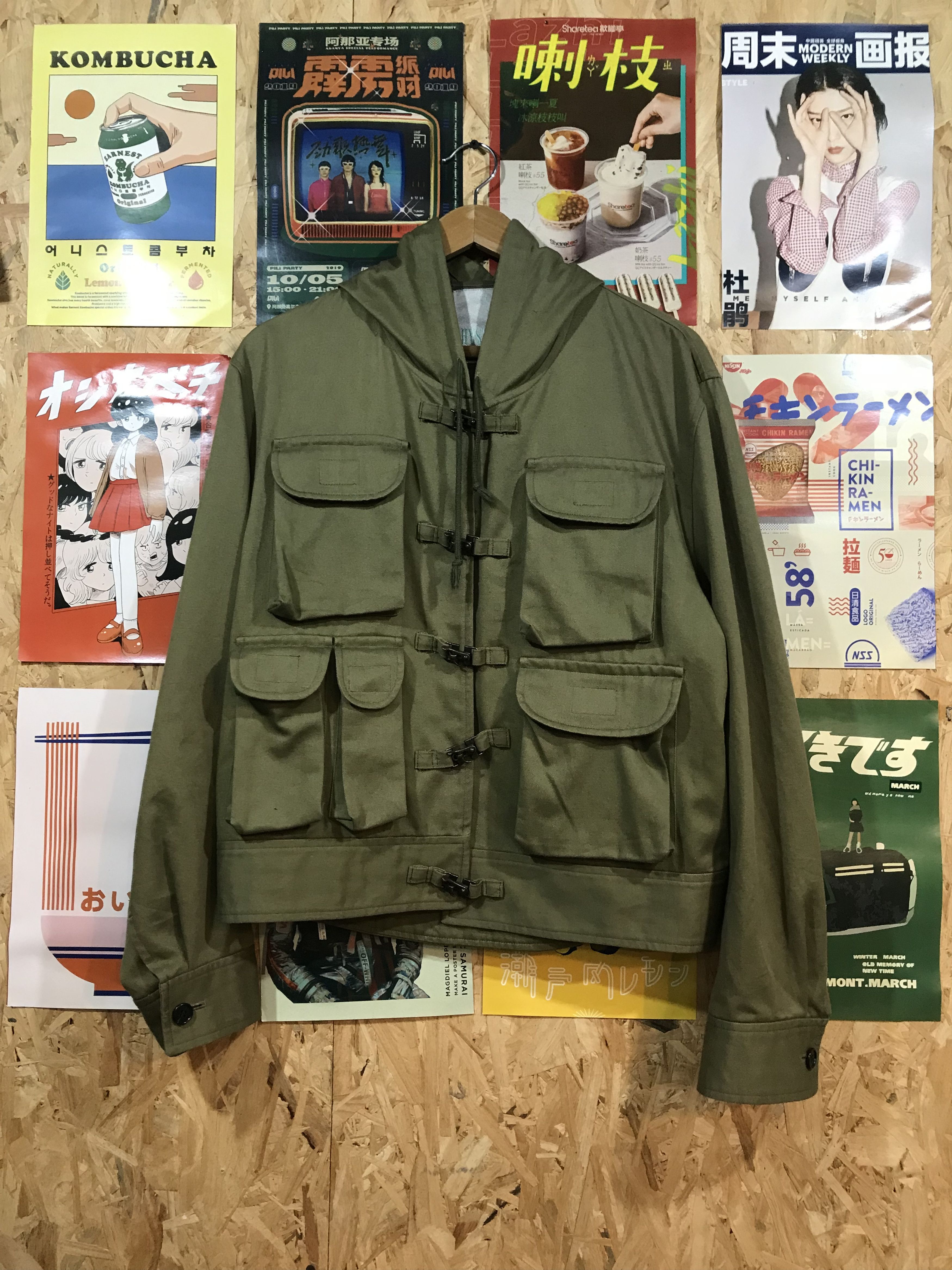 Hysteric Glamour Hysteric Glamour Army Fashion Multi Pocket Hoodie Jacket Size US M / EU 48-50 / 2 - 1 Thumbnail