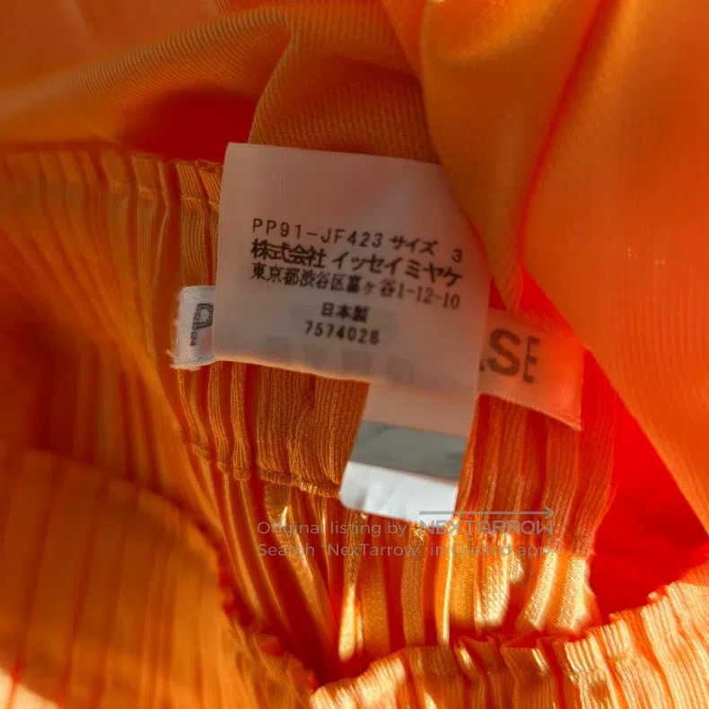 Issey Miyake Issey Miyake size:3 Puff Pants Size 22" - 3 Thumbnail