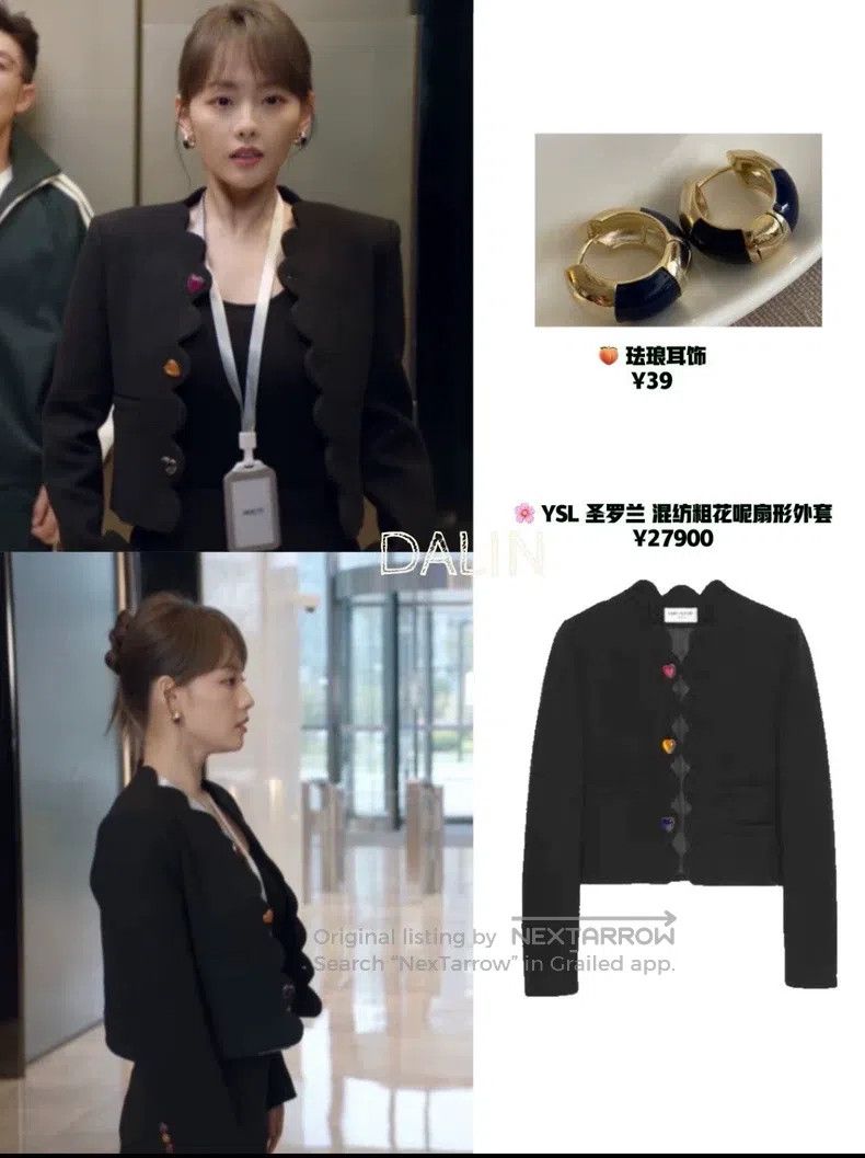 Saint Laurent Paris Saint Laurent Paris Black glass buttons colorful heart-sha Size XS / US 0-2 / IT 36-38 - 8 Thumbnail
