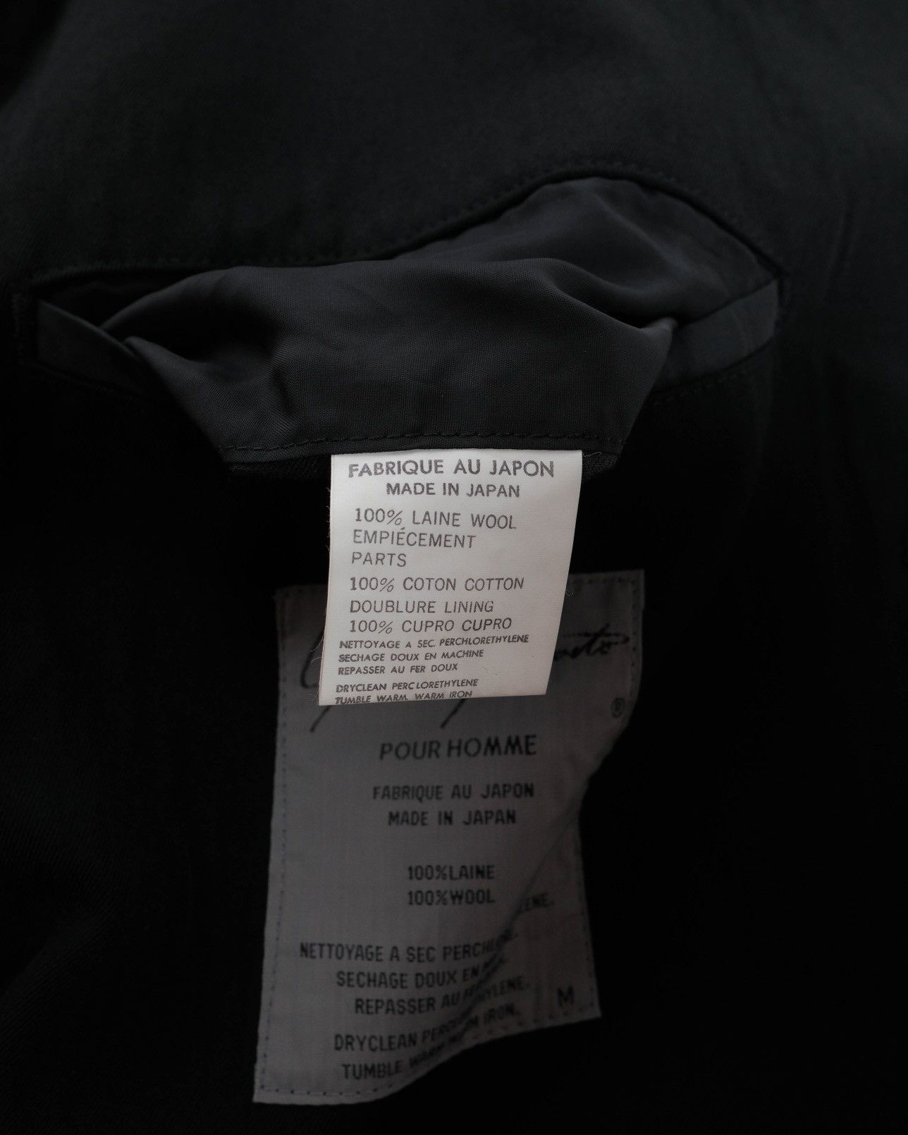 Yohji Yamamoto Yohji Yamamoto Pour Homme Corduroy Collar Blazer Size 38L - 6 Thumbnail