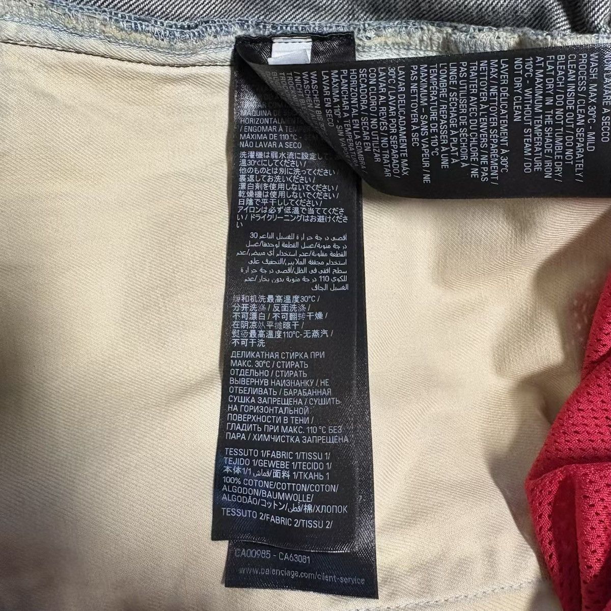 Balenciaga Balenciaga Flared Layered Jeans Size US 34 / EU 50 - 7 Thumbnail