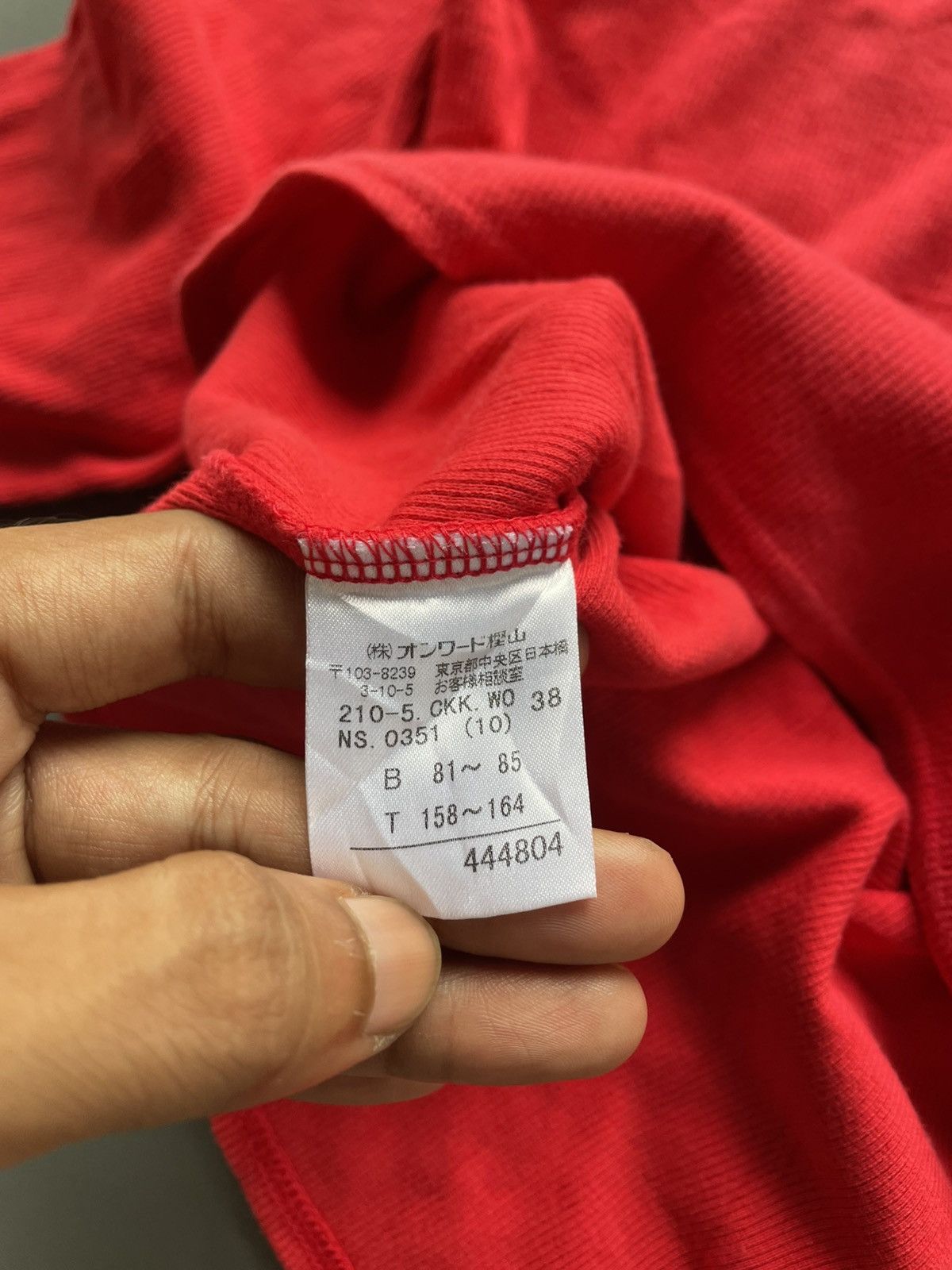 Japanese Brand Japanese Goth Lace Up Vivienne Westwood Grunge punk Lgb Size US S / EU 44-46 / 1 - 7 Thumbnail