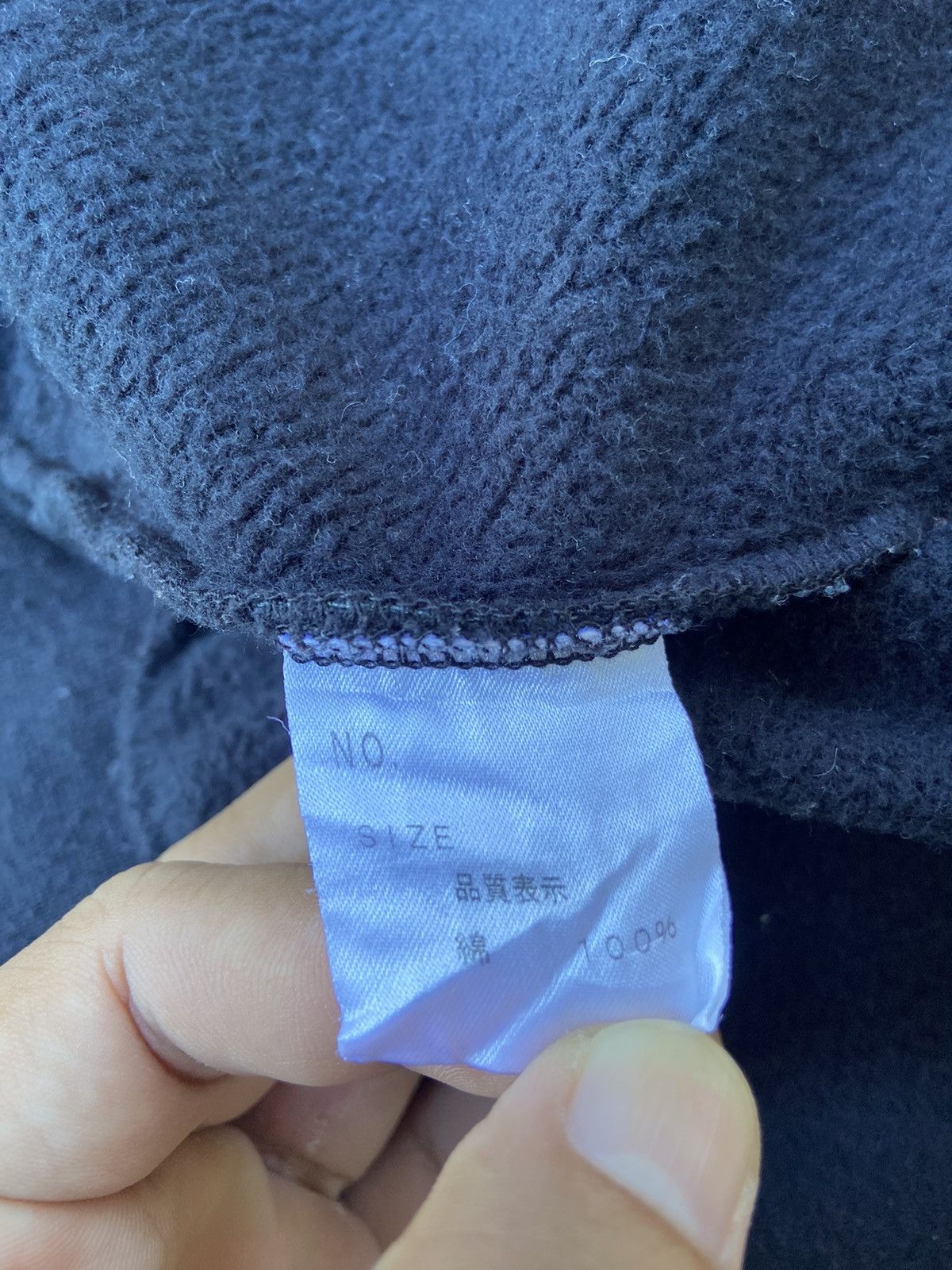 Japanese Brand Sexy Dynamite London hoodie Size US S / EU 44-46 / 1 - 7 Thumbnail