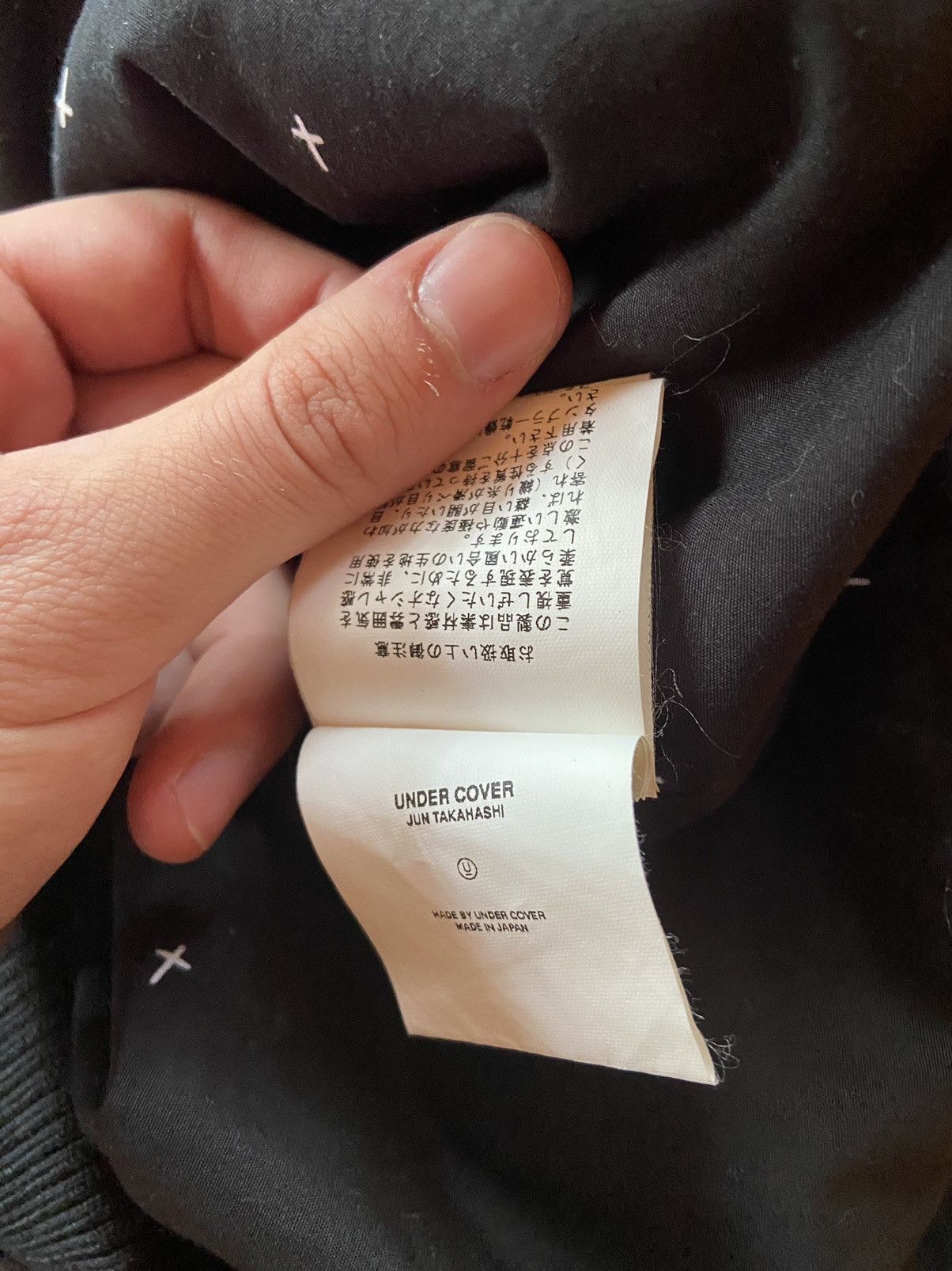 Undercover (L) UNDERCOVER REBELGODS BOMBER Size US L / EU 52-54 / 3 - 8 Thumbnail