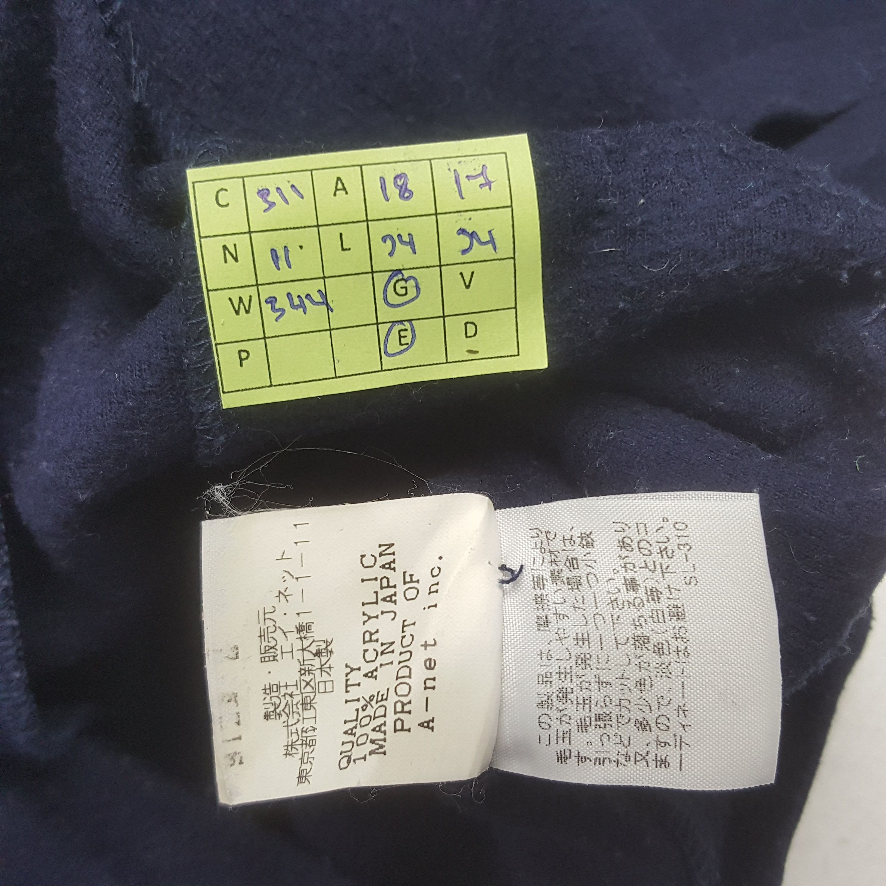 Tsumori Chisato Vintage Tsumori Chisato by Issey Miyake Sweatshirt C311N11 Size US XS / EU 42 / 0 - 7 Thumbnail
