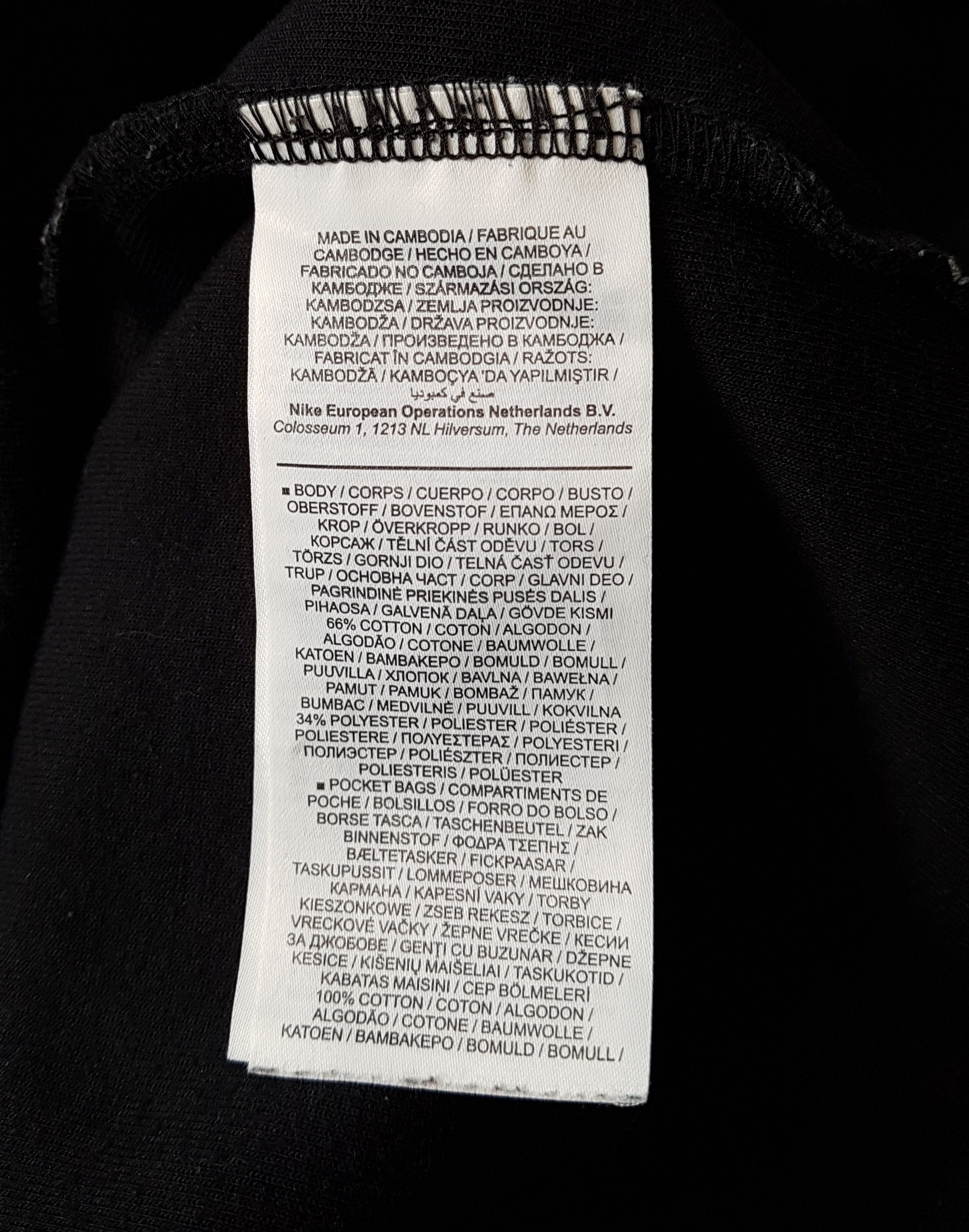 Nike Nike Tech Fleece Hoodie Full Zip sz XL Size US XL / EU 56 / 4 - 10 Thumbnail
