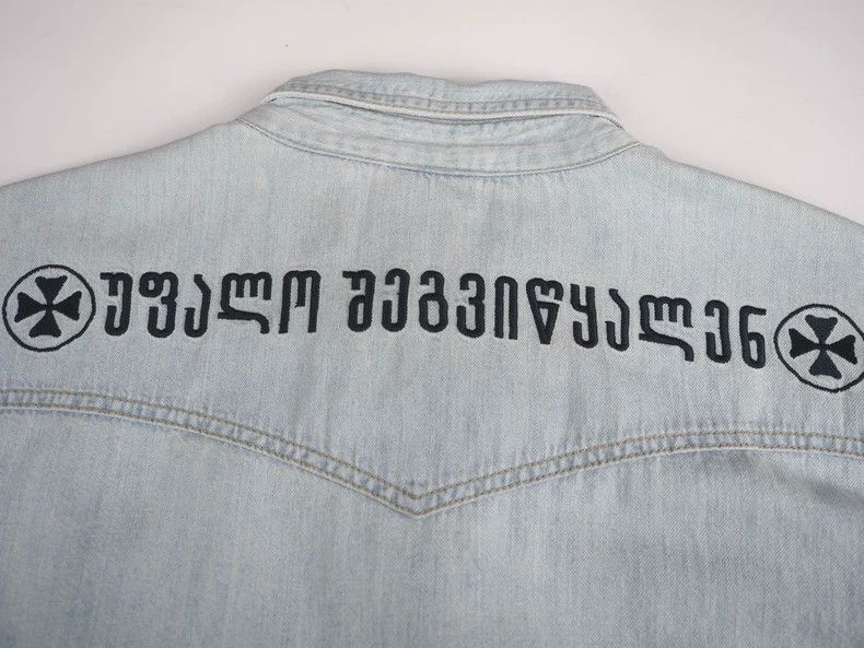 Vetements VetementShow blue denim shirt 2503-Nextarrow Size US S / EU 44-46 / 1 - 4 Thumbnail