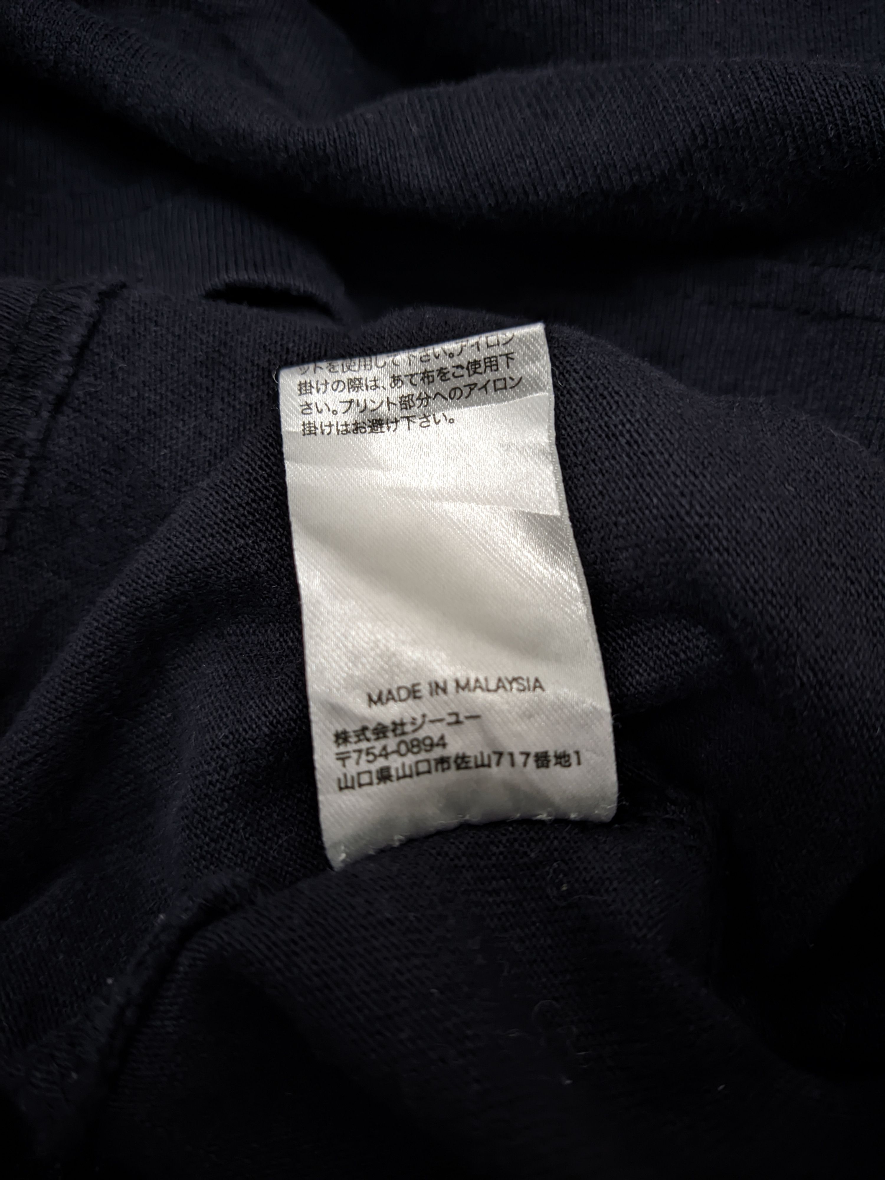 Arts & Science Y2k Tshirts Oversized Bandai Gundam The Last Shooting Size US M / EU 48-50 / 2 - 7 Thumbnail