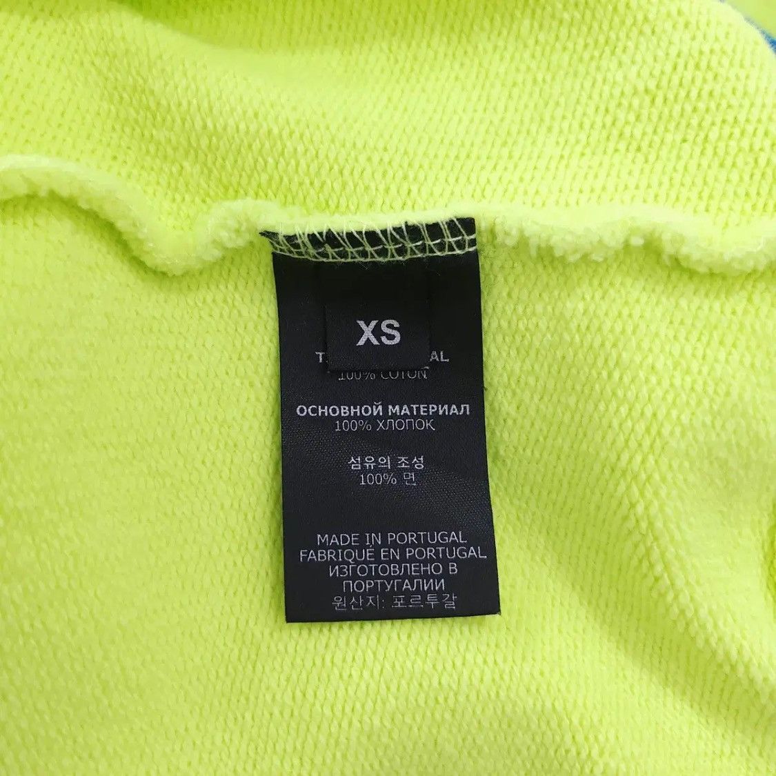 Vetements Vetements My Name Is Hoodie Size US XS / EU 42 / 0 - 7 Thumbnail