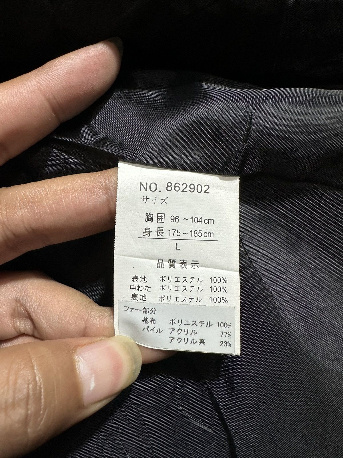 Beauty Beast G.O.A STYLE PUFFER NOTA BENE NICE COLOUR JACKET MULTI POCKET Size US XL / EU 56 / 4 - 10 Thumbnail
