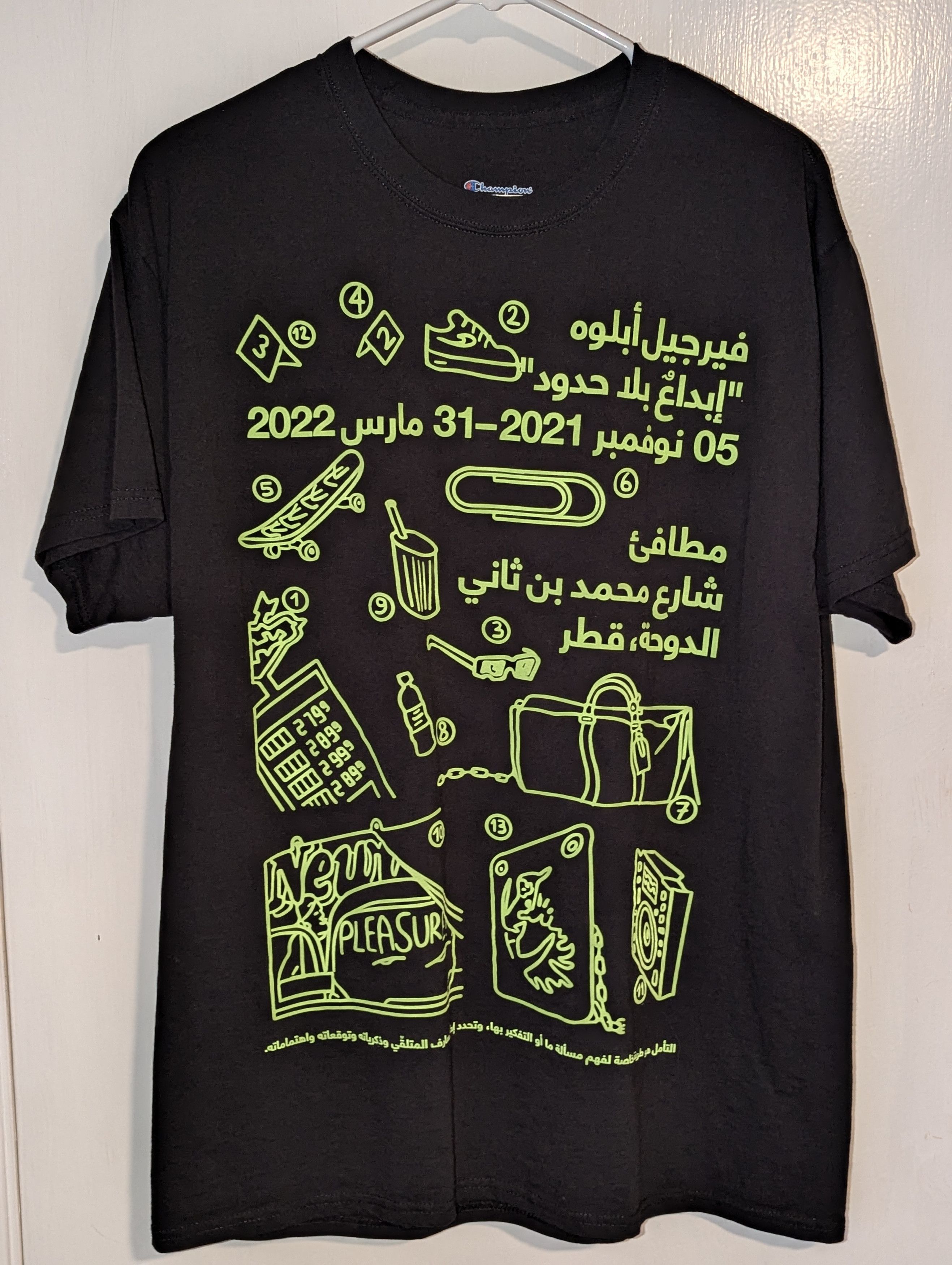Virgil Abloh Virgil Abloh Figures of Speech Qatar Museums Tee Medium Size US M / EU 48-50 / 2 - 2 Thumbnail