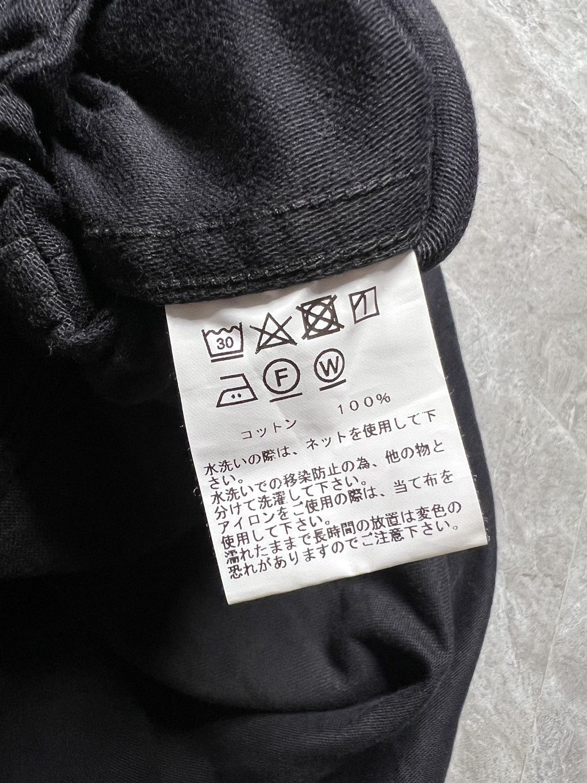 Toyo Enterprises GL42401 / LIGHT BACKSATIN OVER CARGO PANTS Size US 34 / EU 50 - 11 Thumbnail