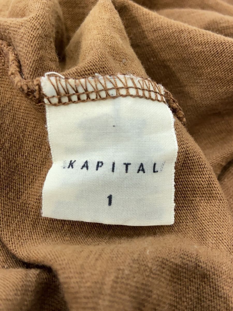 Kapital Mexican Day of the Dead Skull Tee Size S / US 4 / IT 40 - 3 Thumbnail