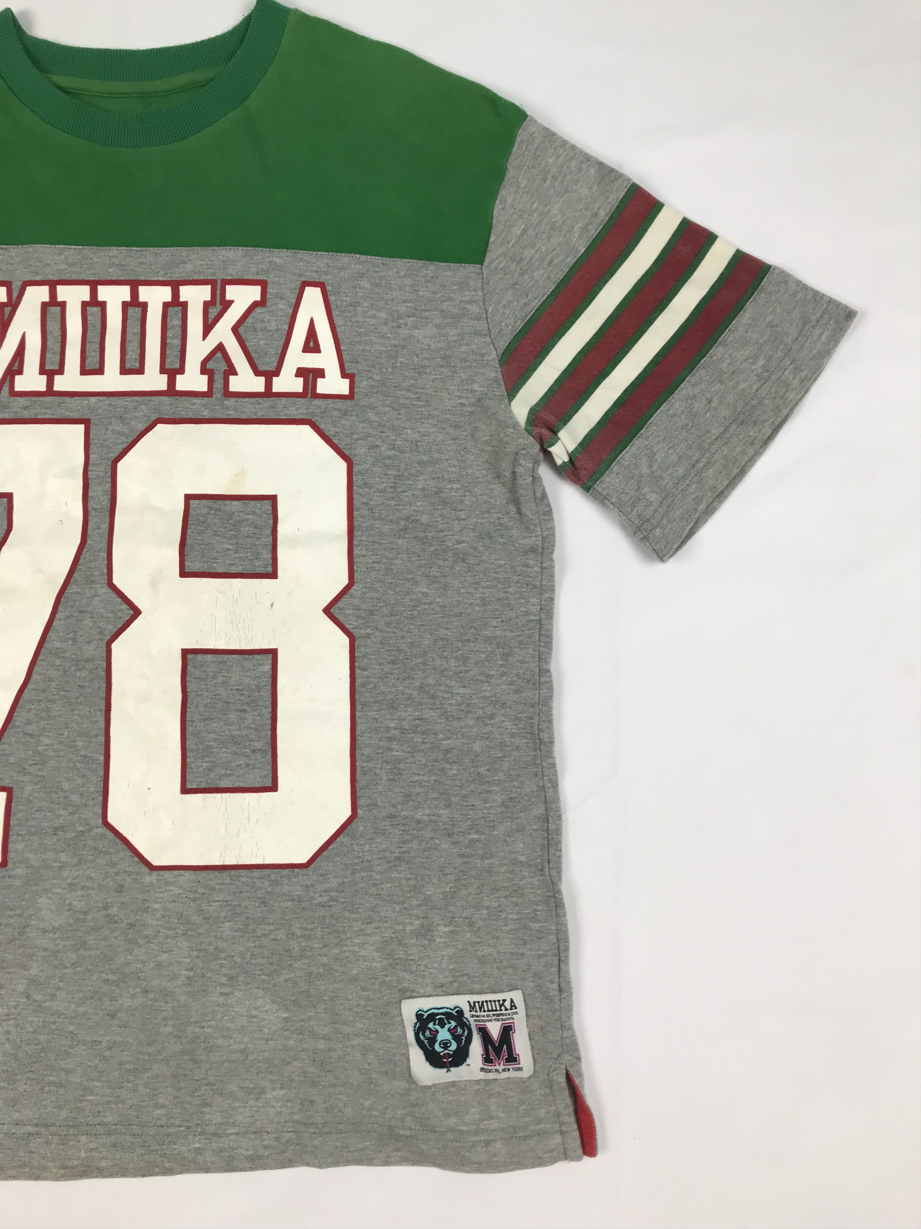 Other MNWKA Size US M / EU 48-50 / 2 - 3 Thumbnail