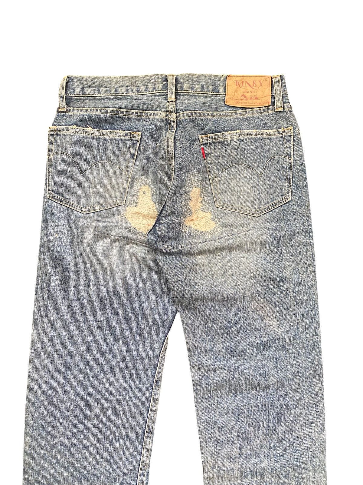 Hysteric Glamour Hysteric Glamour Patchwork Distressed Denim Size US 30 / EU 46 - 6 Thumbnail