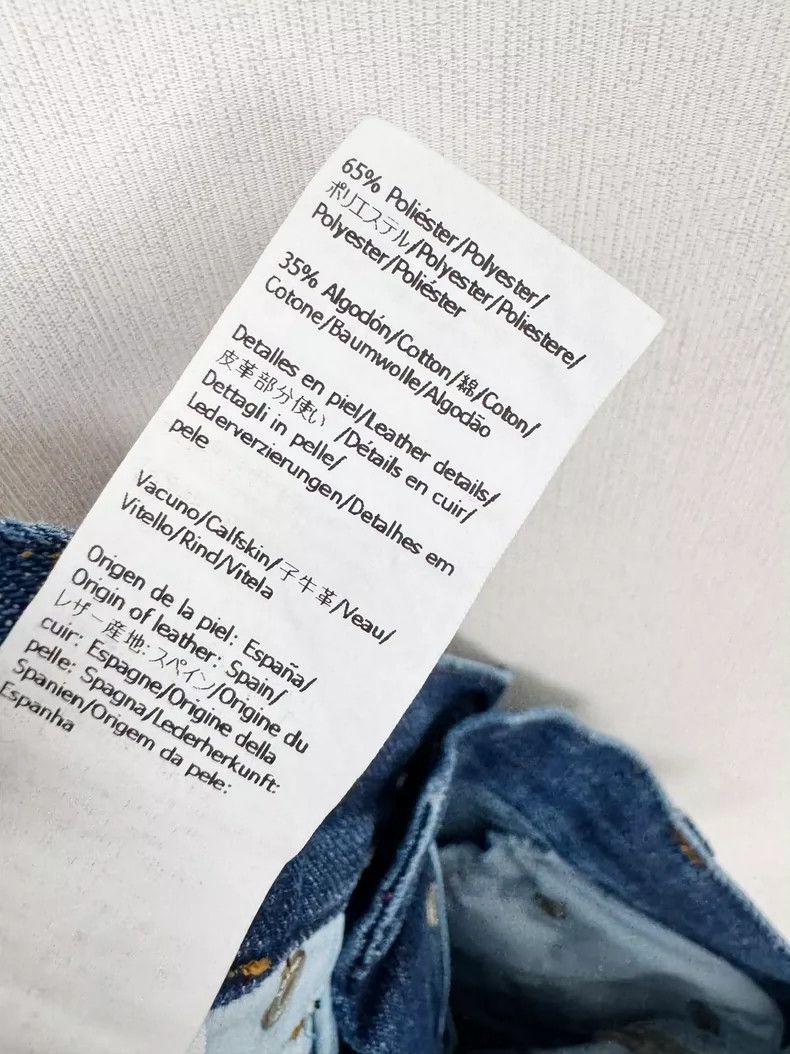 Loewe LOEWE jean Size 42" / US 20 - 4 Thumbnail