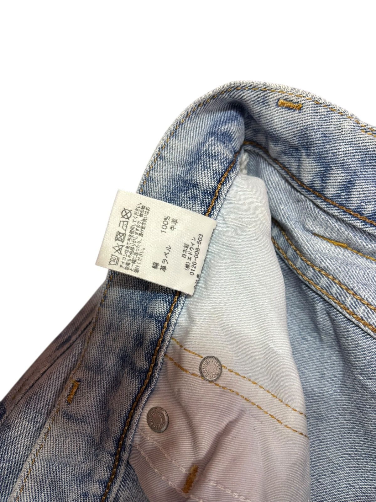 Edwin Vtg Edwin Japan 403 Blue Washed Distressed Jeans Size US 30 / EU 46 - 9 Thumbnail