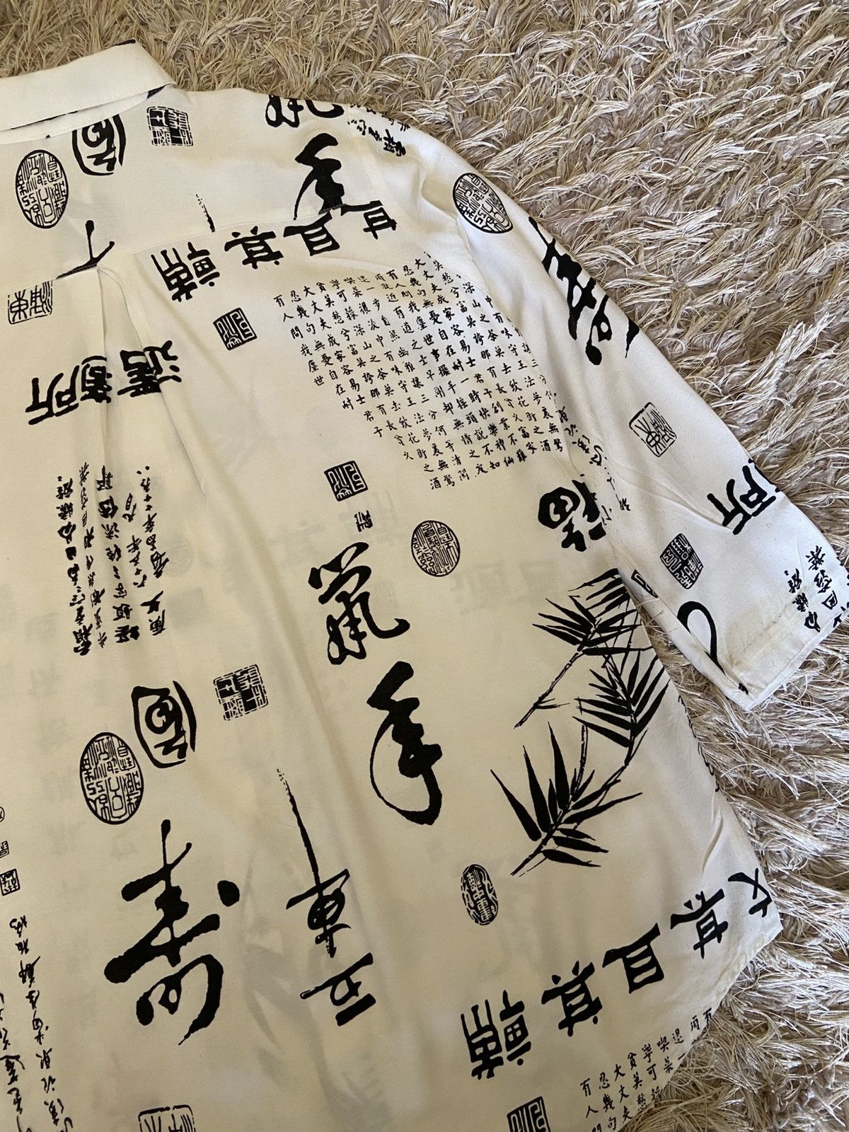 Soft Surroundings VINTAGE TRADISIONAL CHINESE BAMBO INK ART STYLE SCRIPT SHIRT Size US L / EU 52-54 / 3 - 11 Thumbnail
