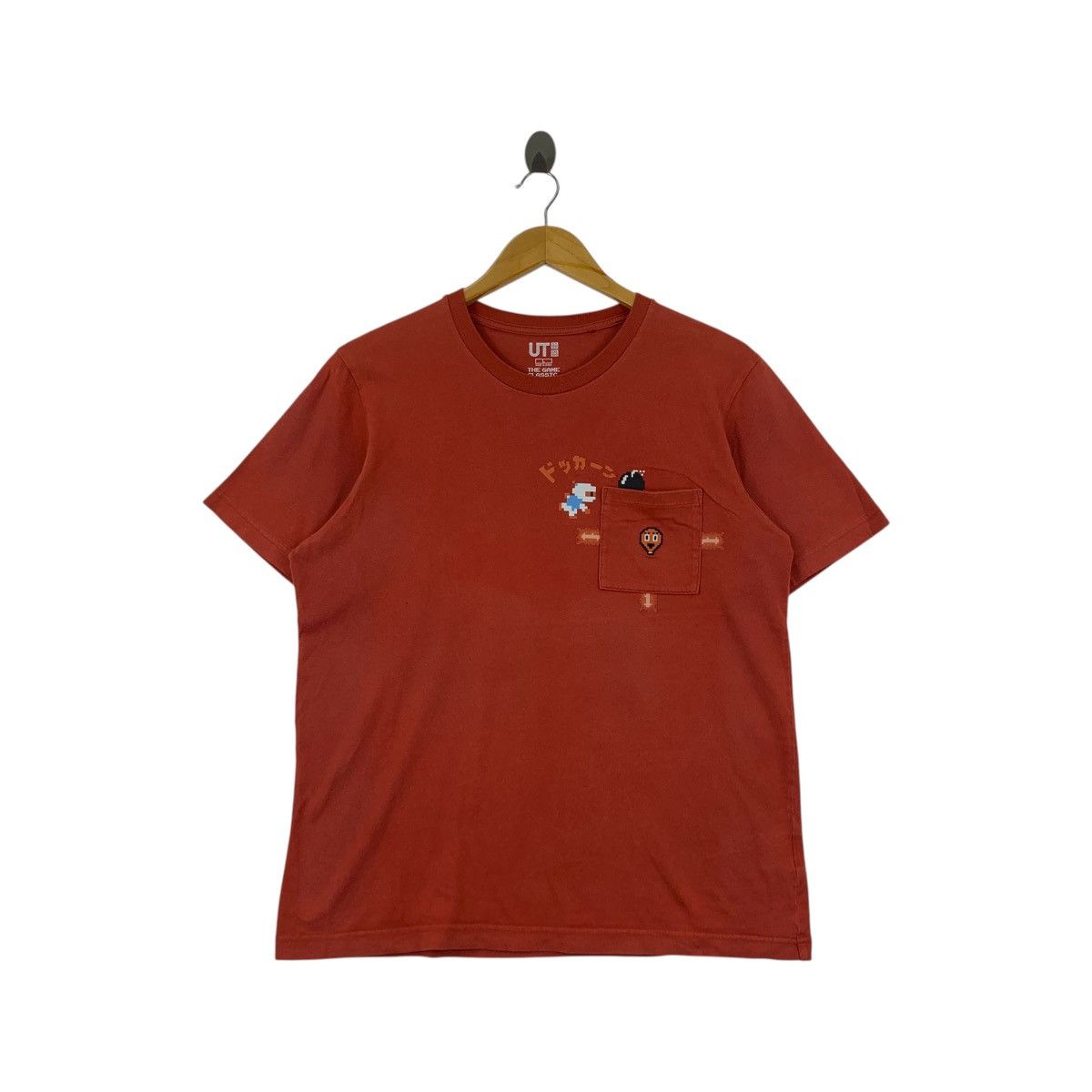 Uniqlo UNIQLO x KONAMI GAME Classic Pixels Bomberman Tee Shirt Size US L / EU 52-54 / 3 - 1 Thumbnail