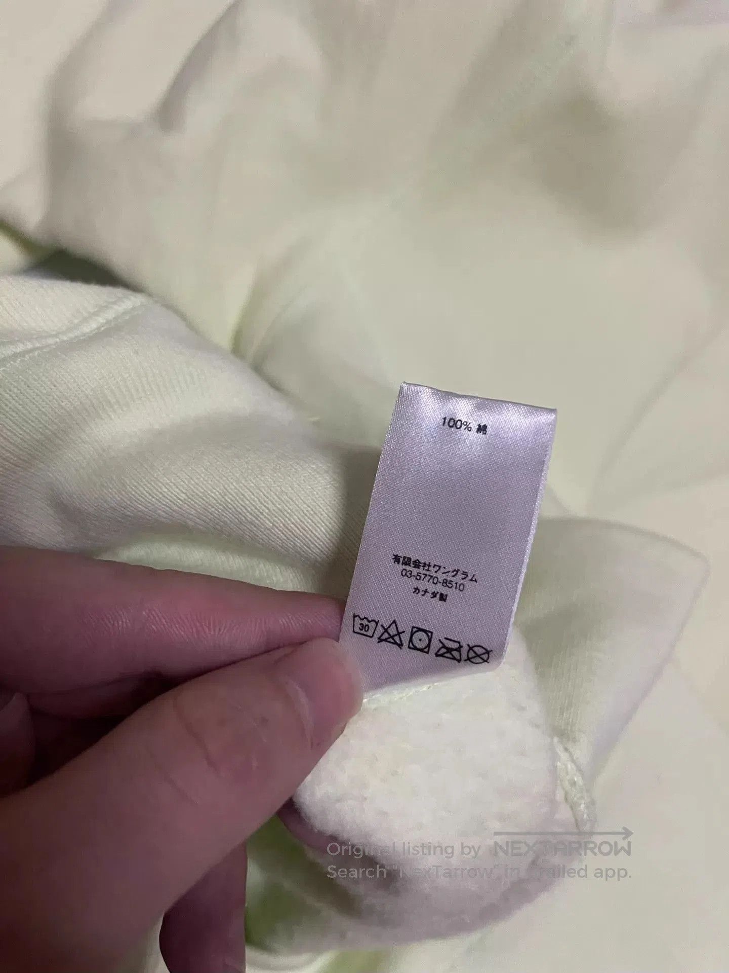 Supreme Green Hoodie with Front Pocket . Size US M / EU 48-50 / 2 - 5 Thumbnail