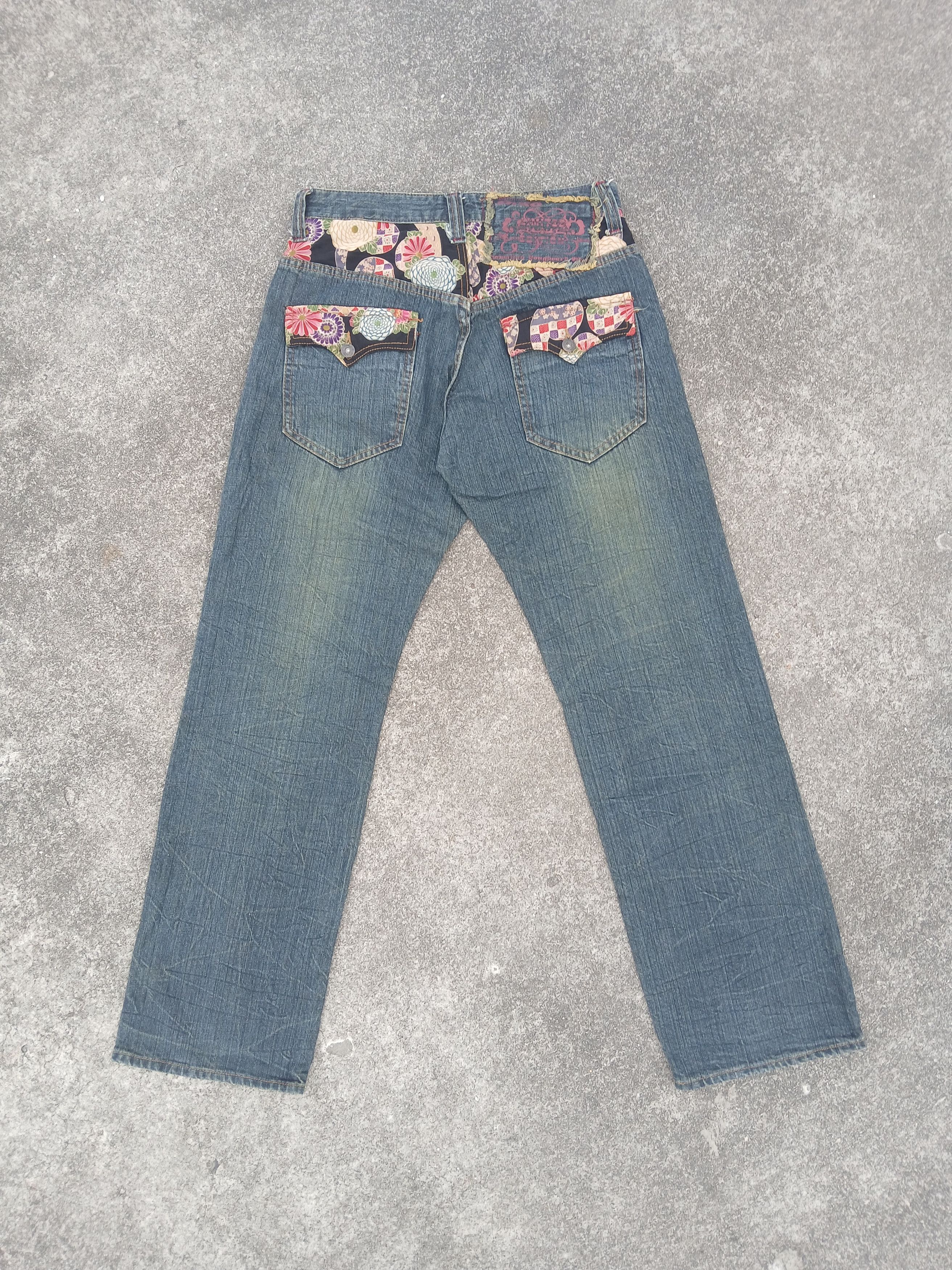 Baggy Jeans Dominate Koi Embroidered Wide Karakuri Tamashi