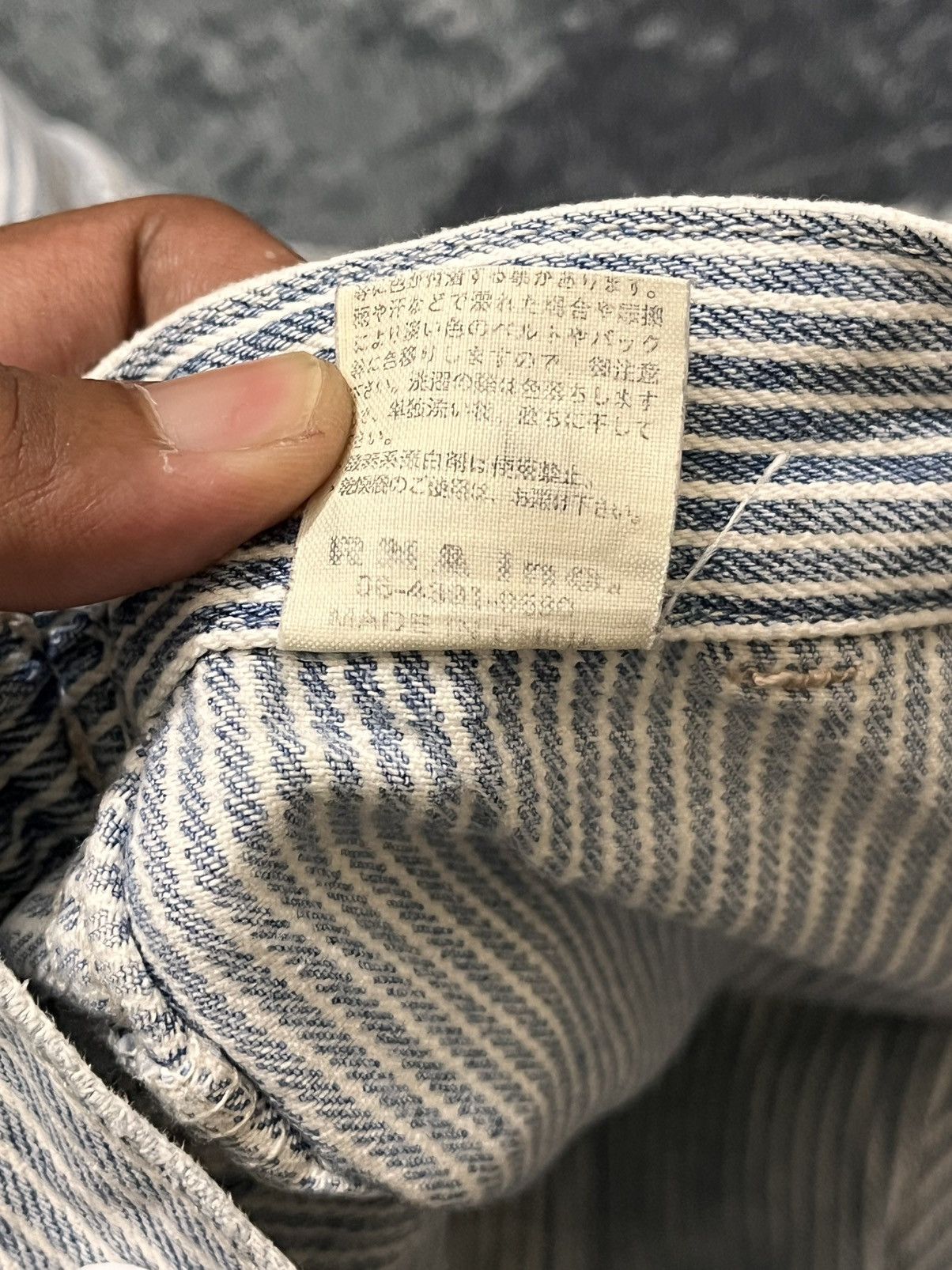 Japanese Brand Japanese Brand RNA StripeTrousers Size US 33 - 13 Thumbnail