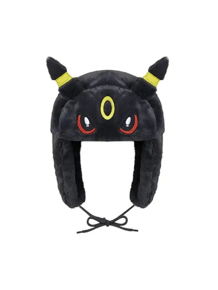 Other Ushanka Hat Black Monster Hot Sale Winter Cap Trapper Size ONE SIZE - 1 Thumbnail