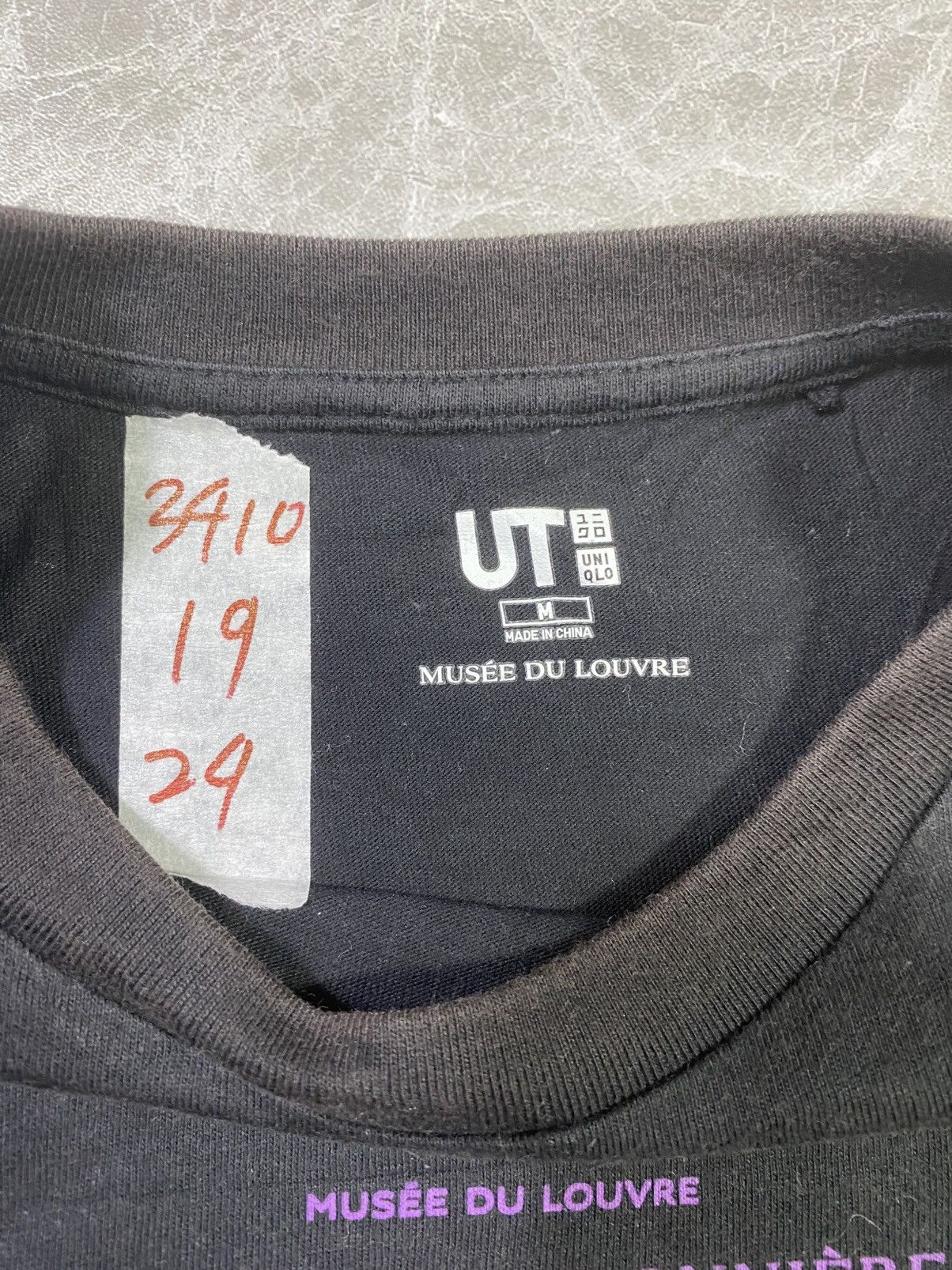 Japanese Brand Musee du louvre tee size m Uniqlo Size US M / EU 48-50 / 2 - 5 Thumbnail